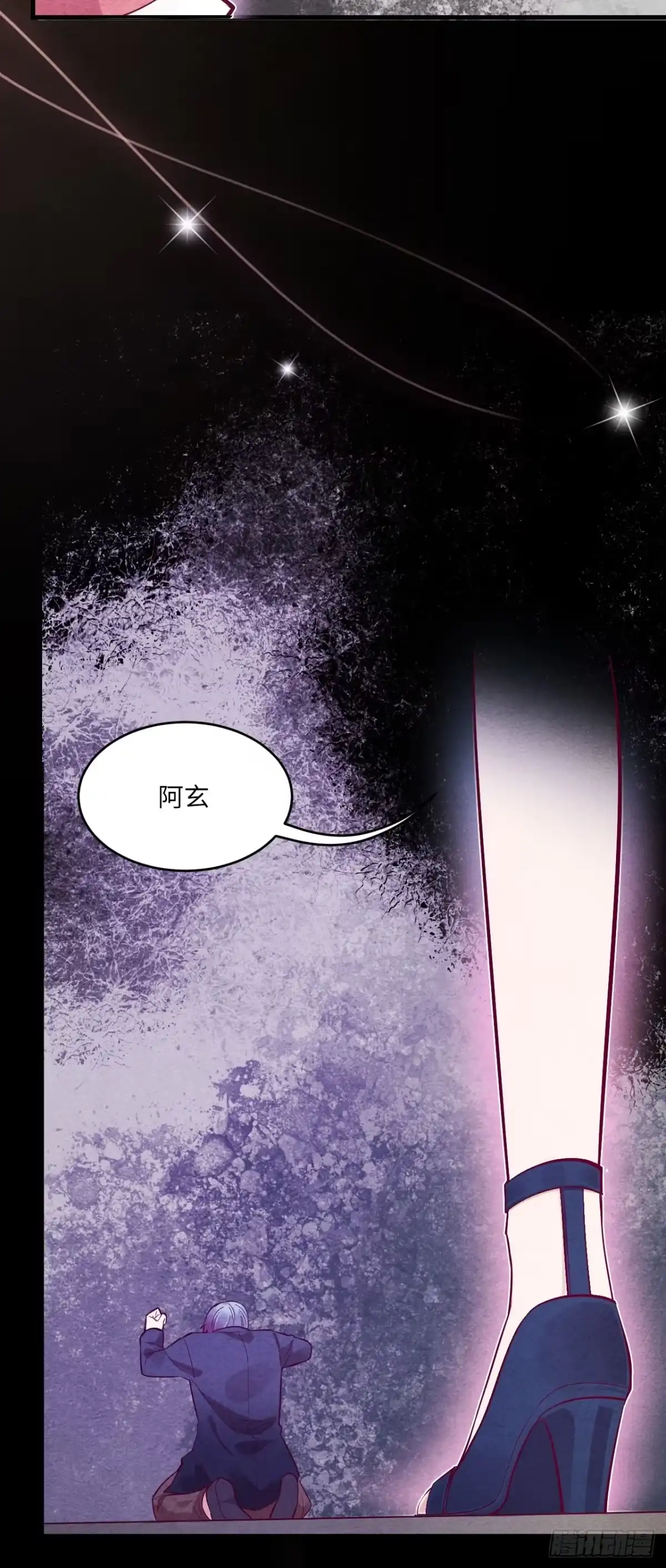 第158页
