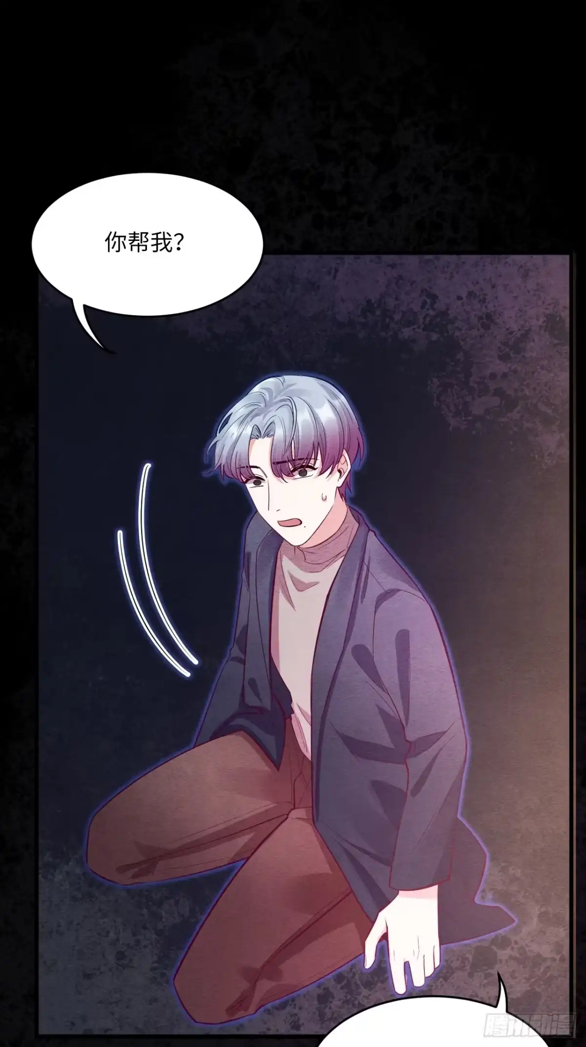 第163页