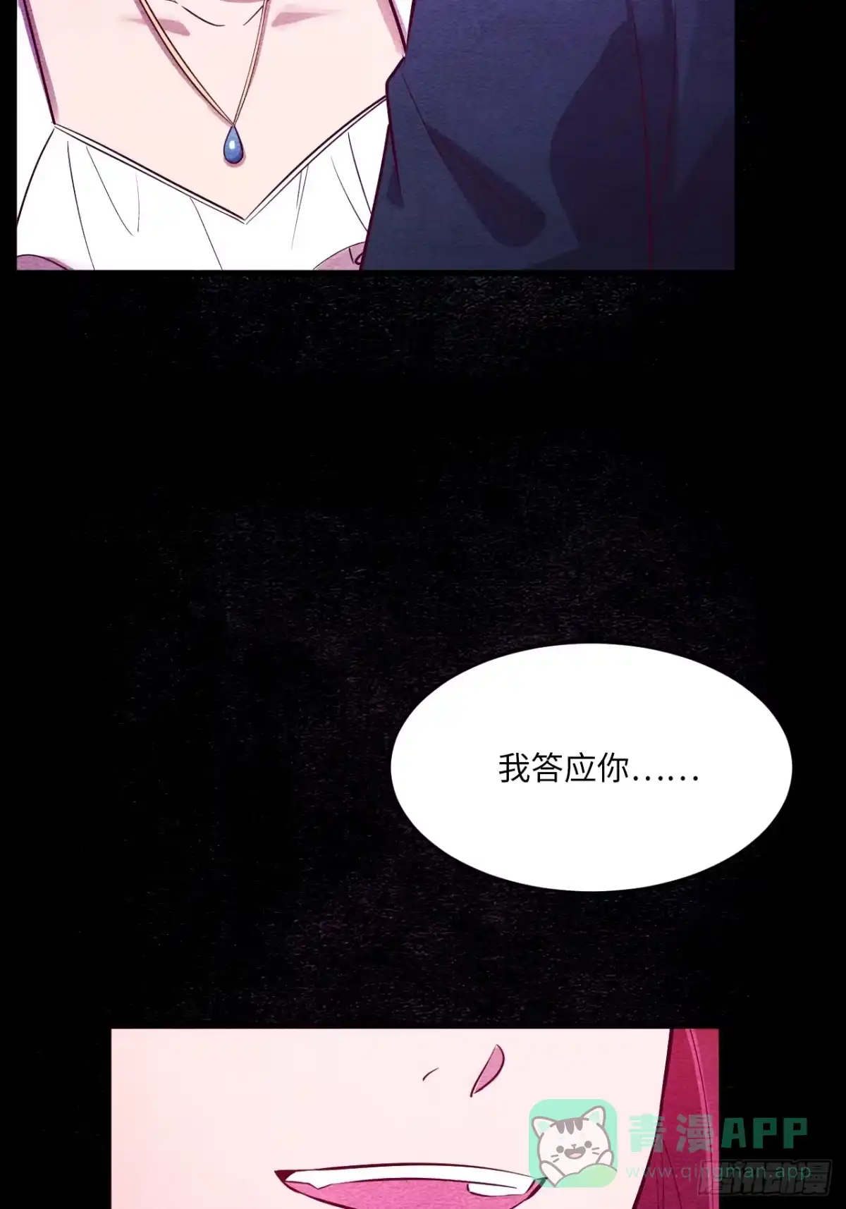 第181页