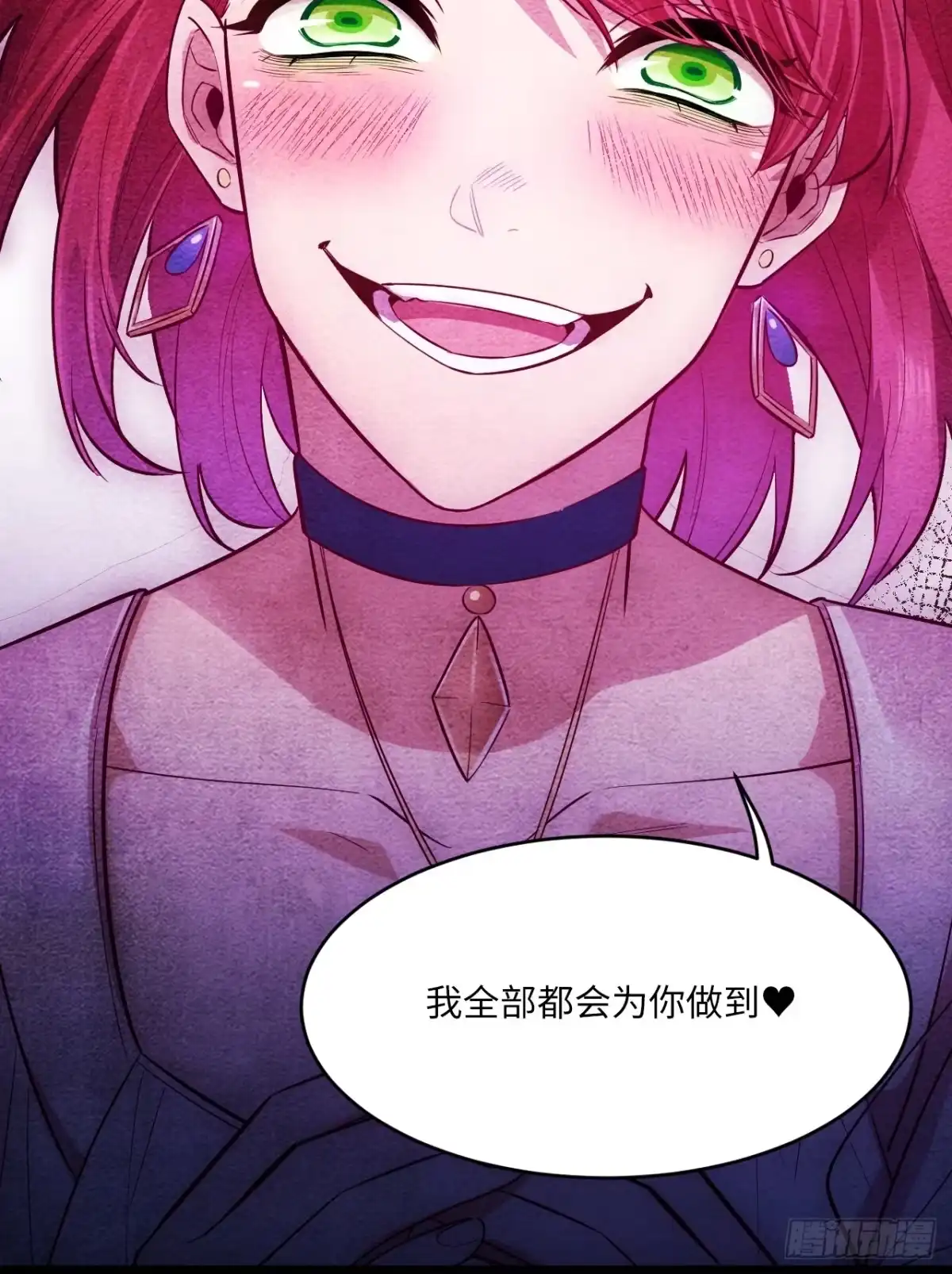 第184页