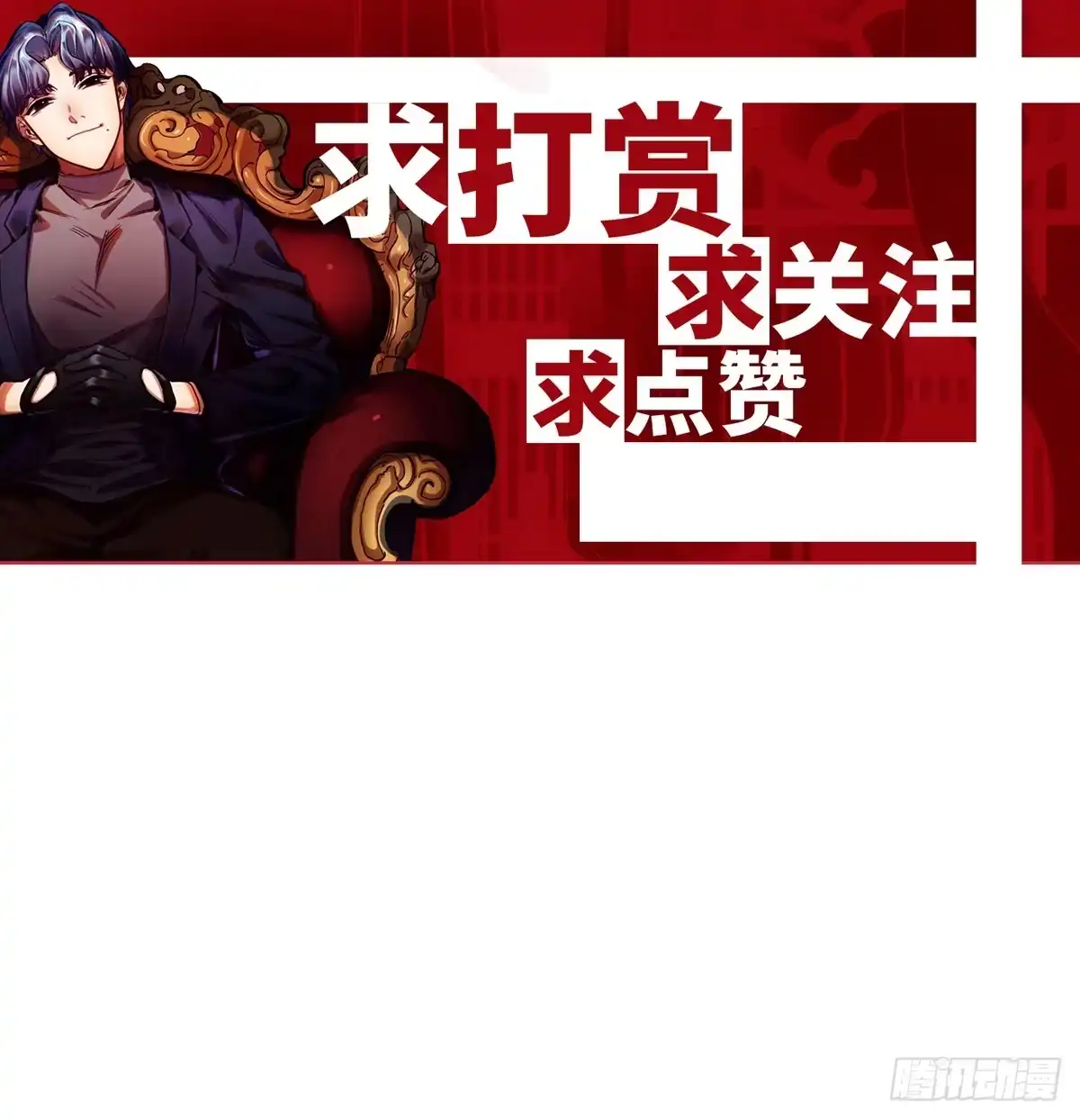 第189页