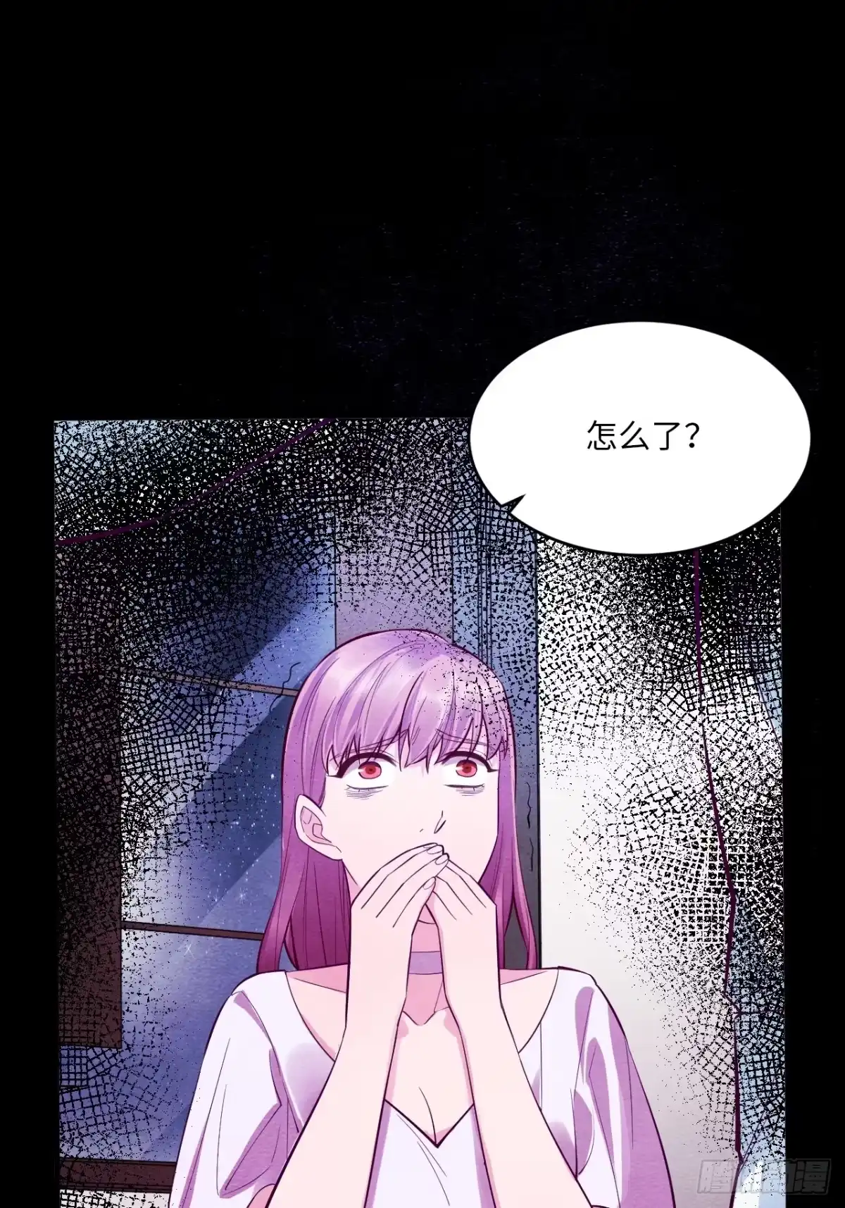 第53页
