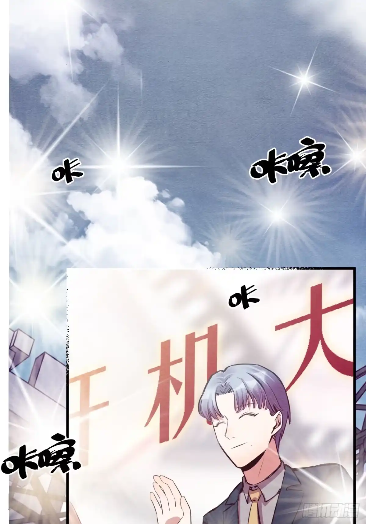 第85页