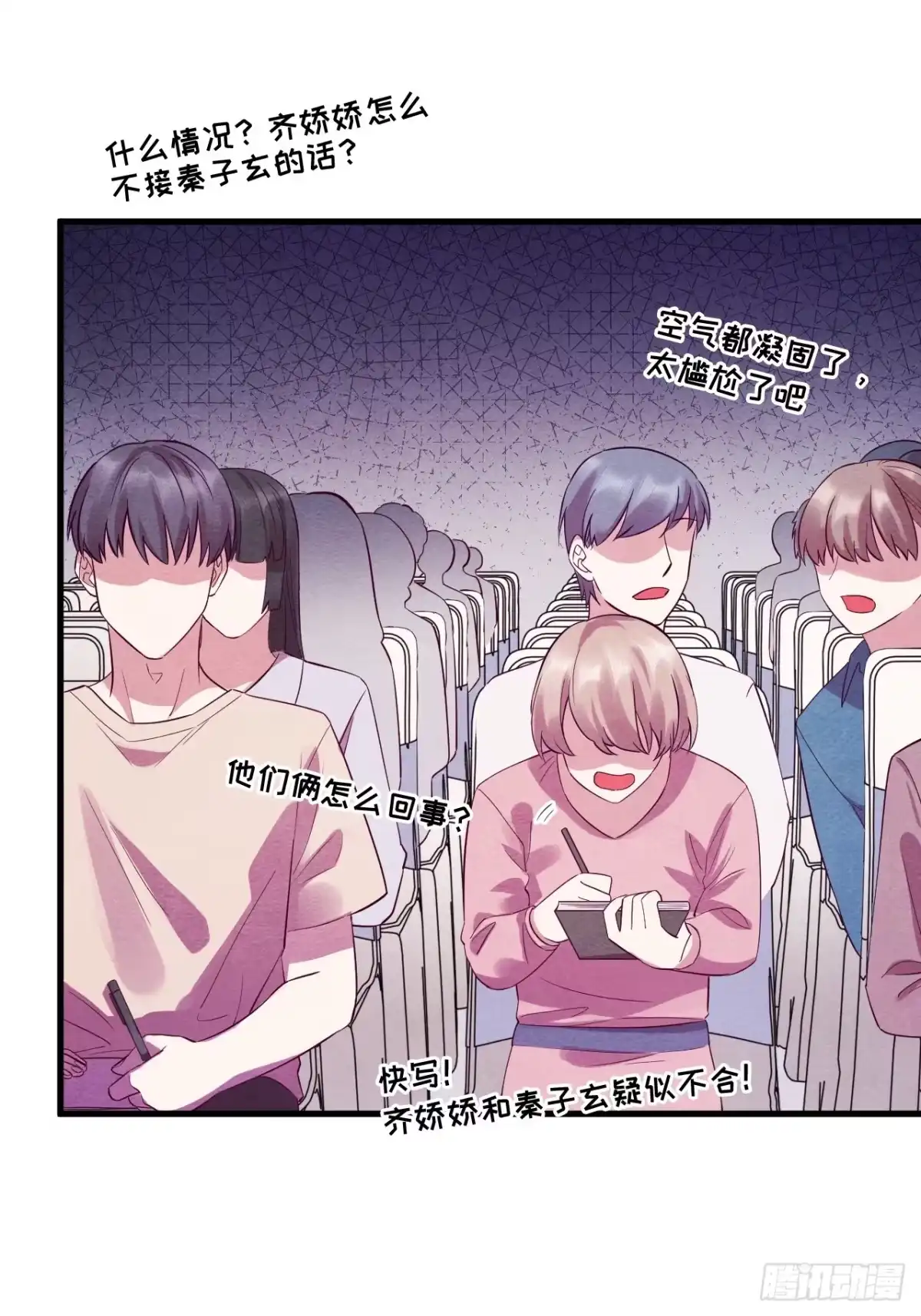 第95页