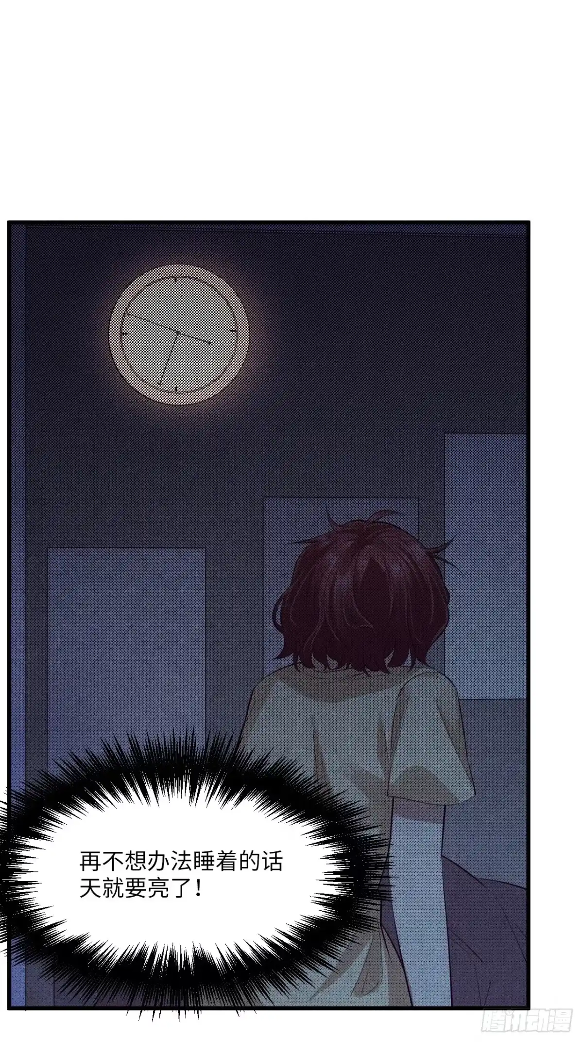 第130页