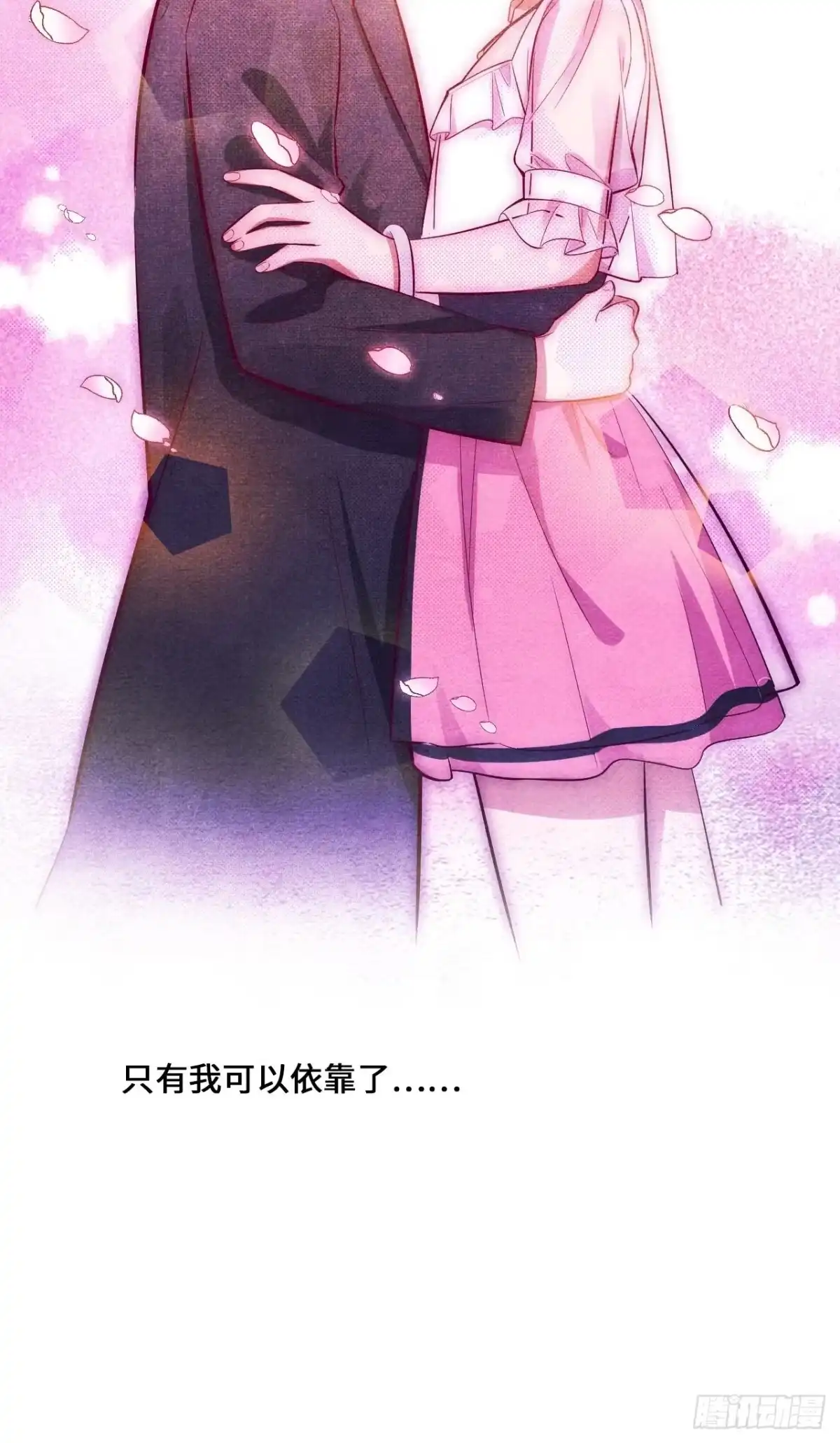 第133页