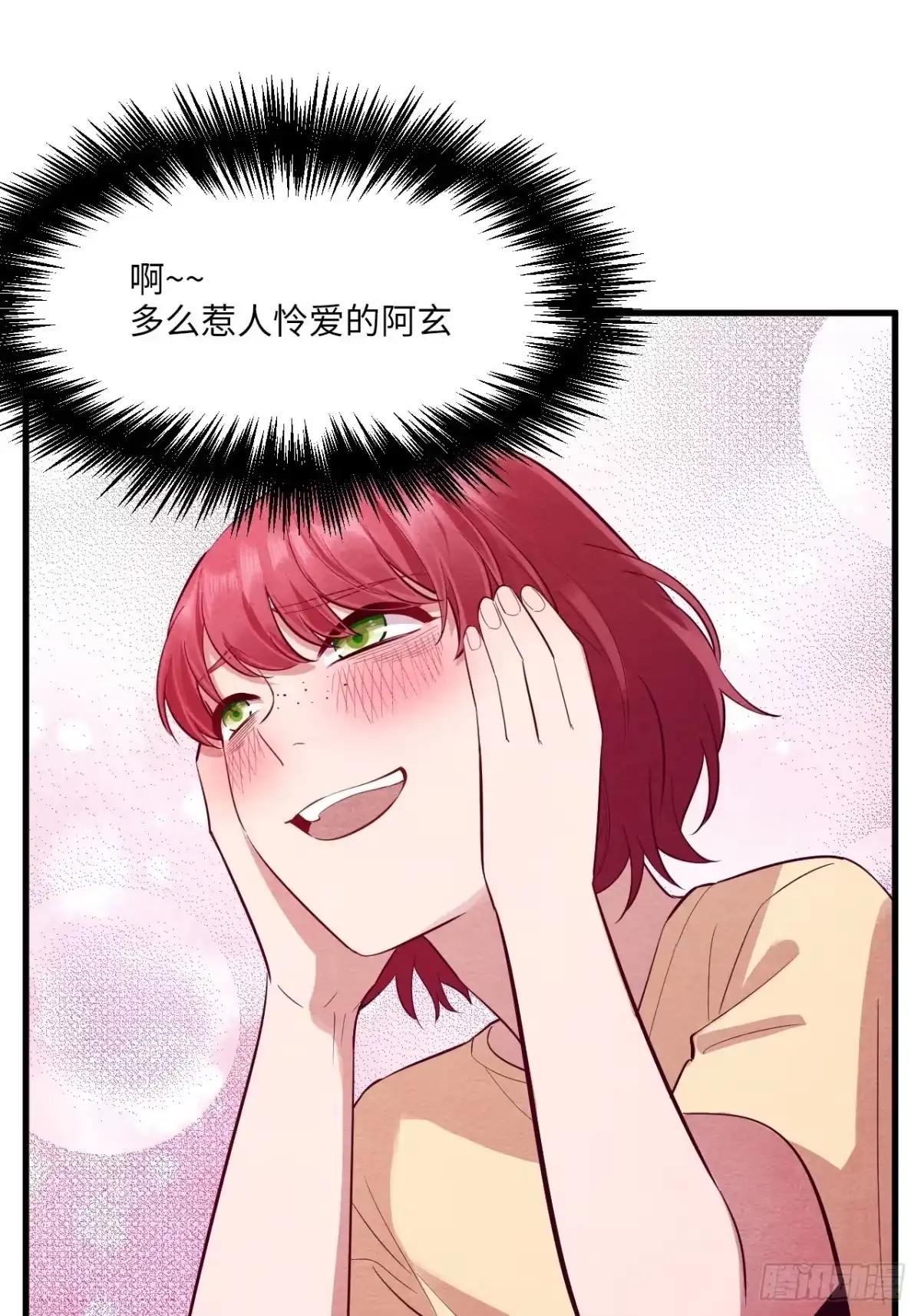 第134页