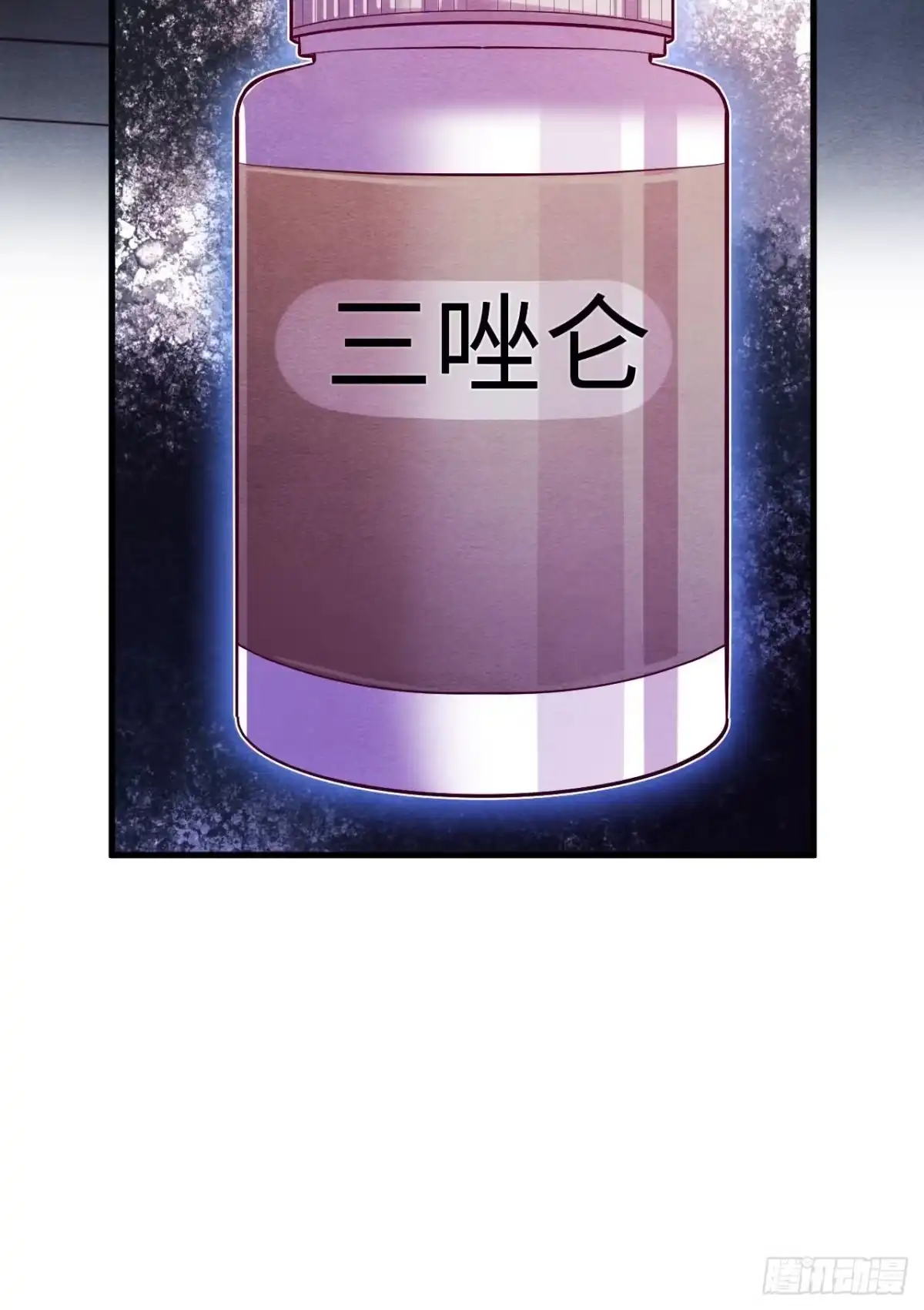 第139页