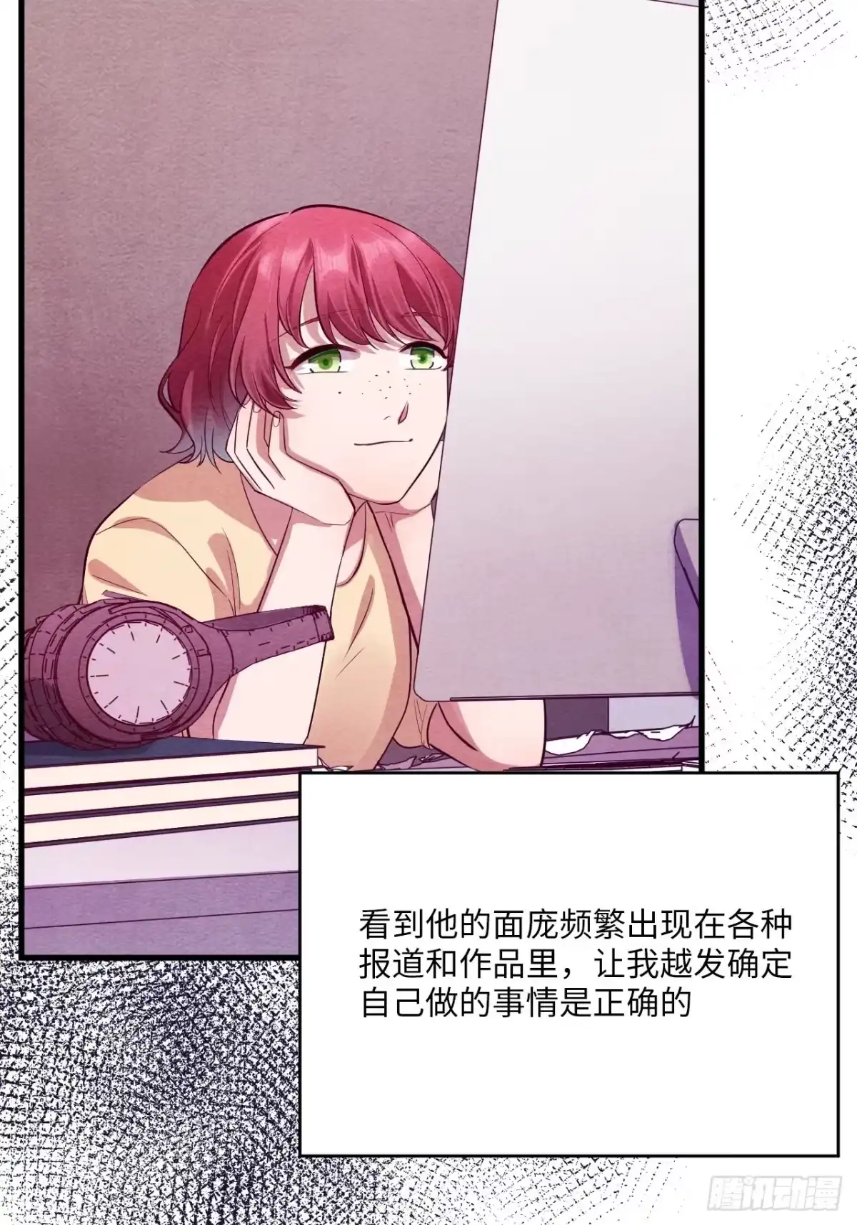第148页