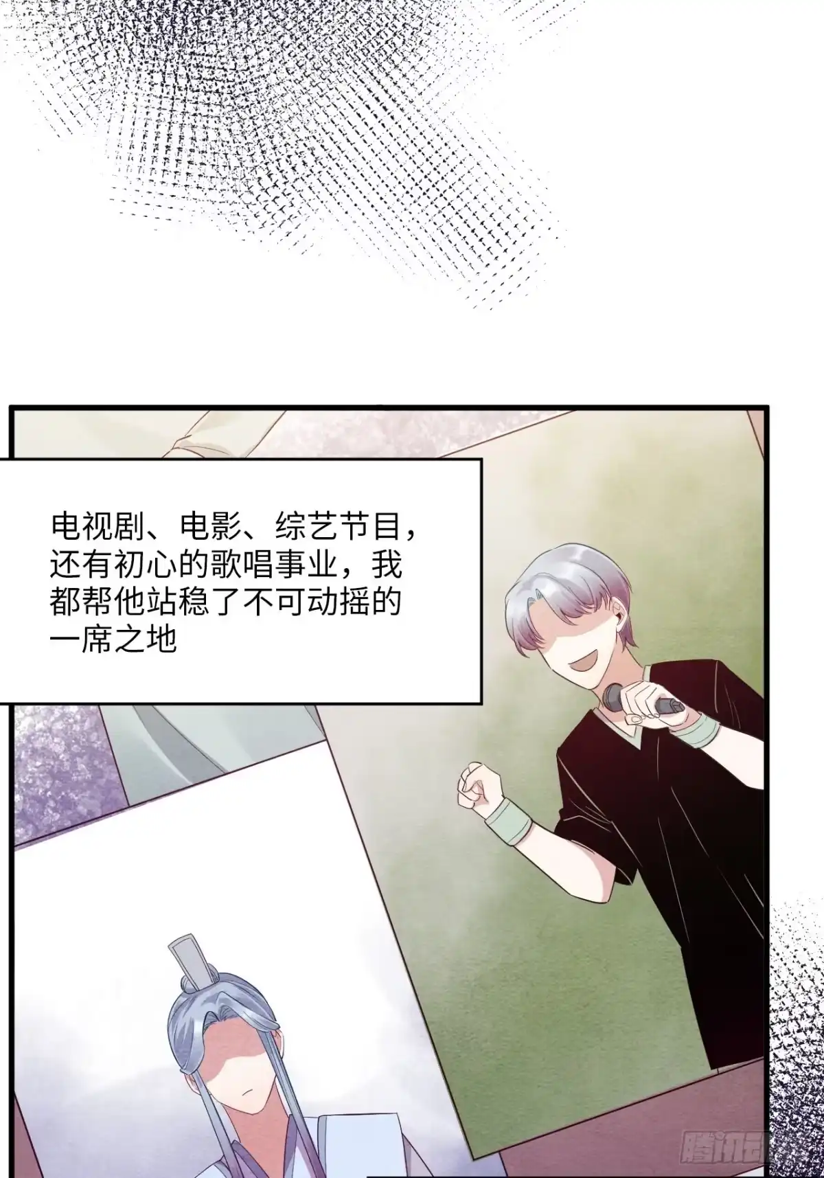 第149页