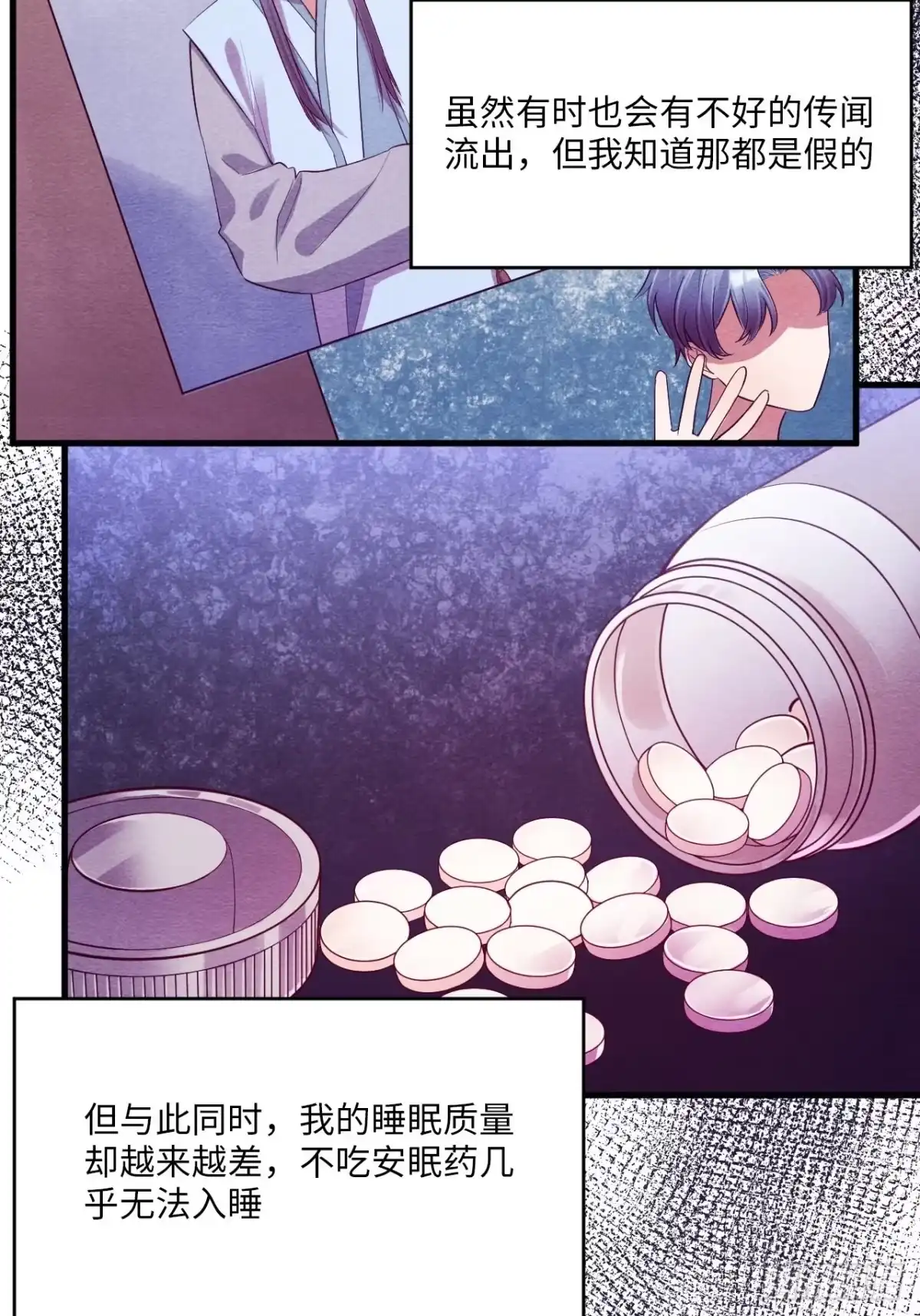 第150页