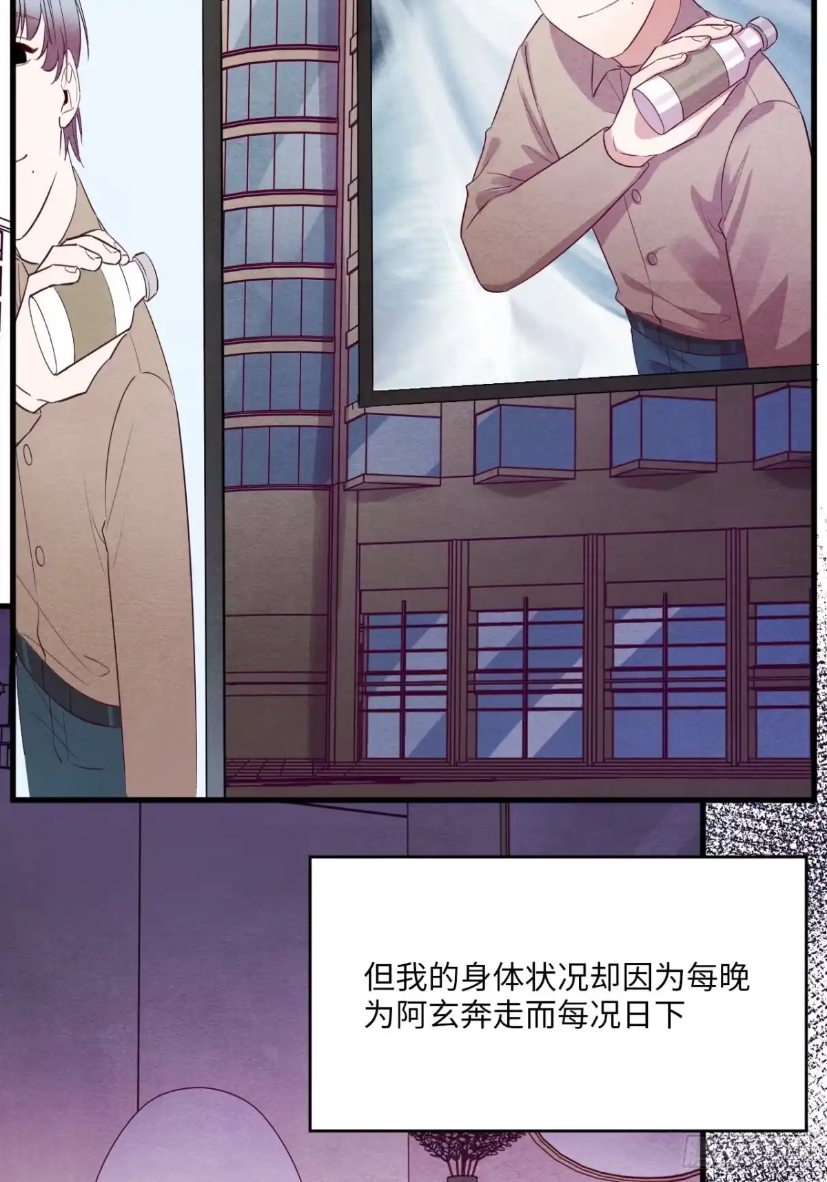 第152页