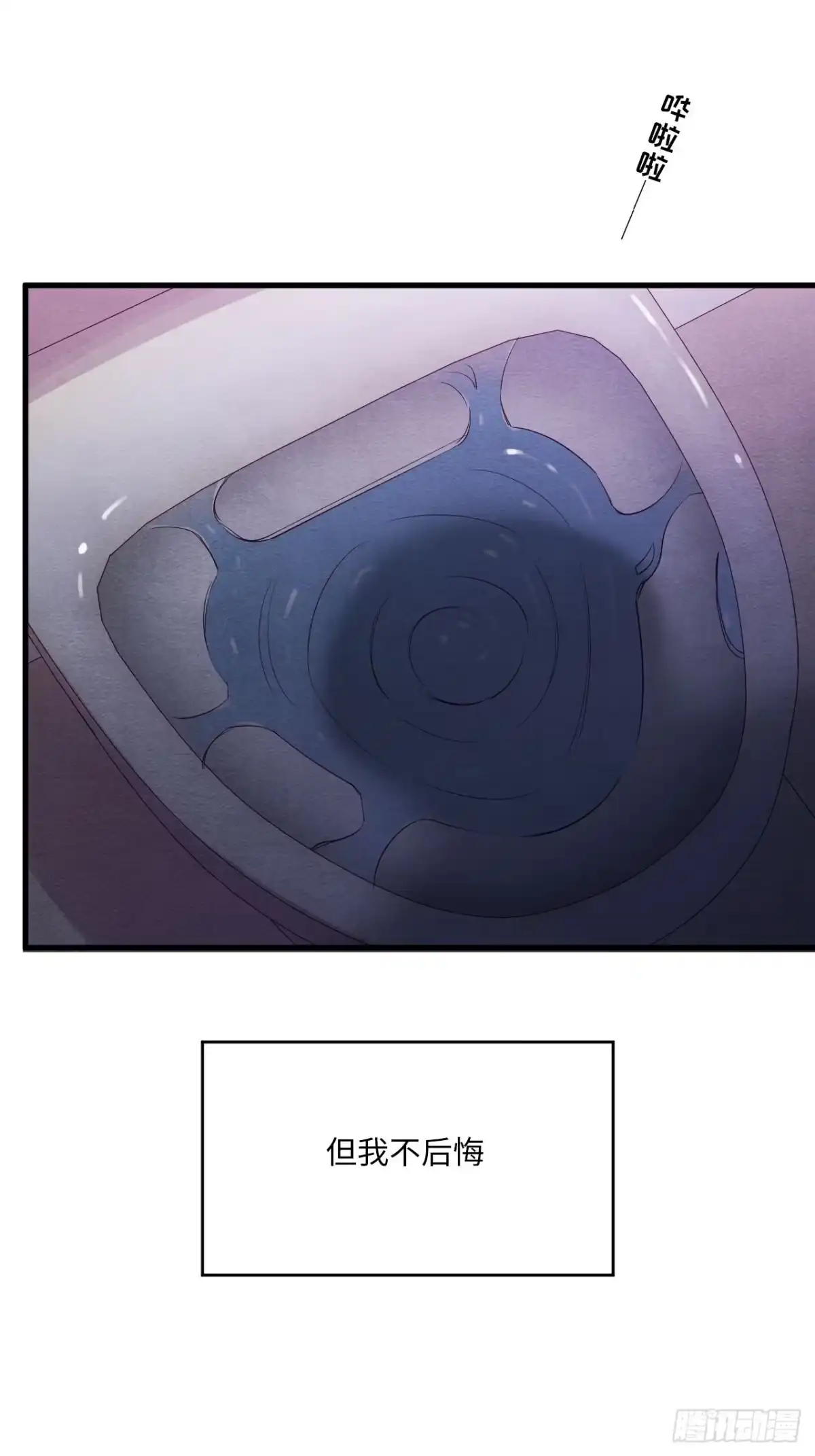 第154页