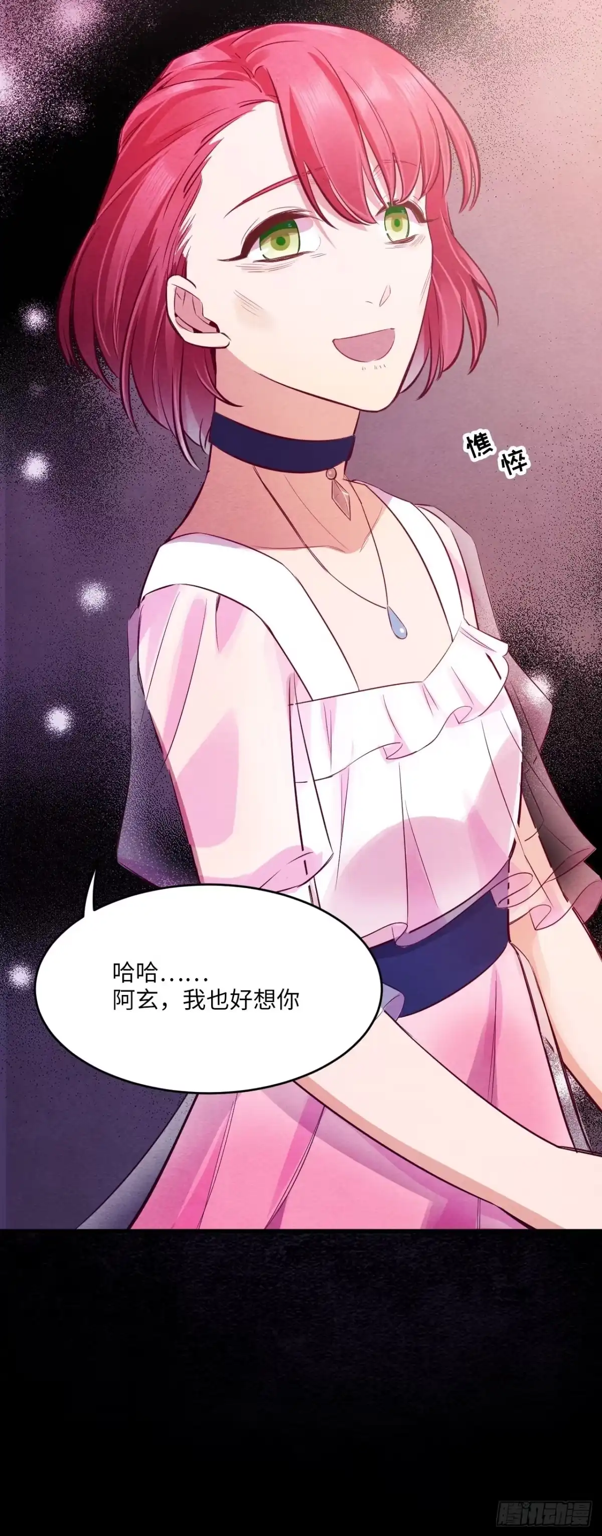 第162页