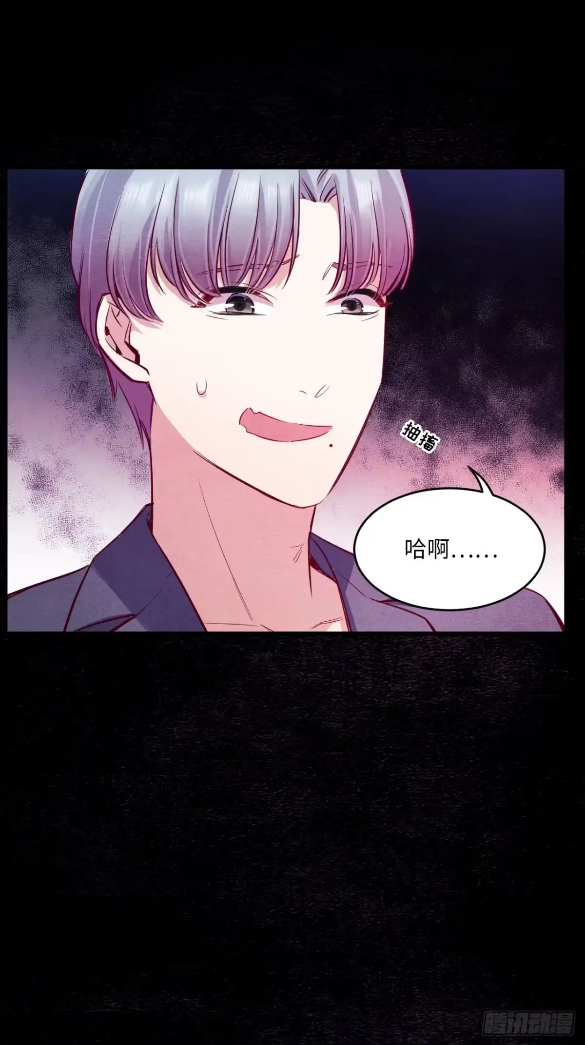 第163页