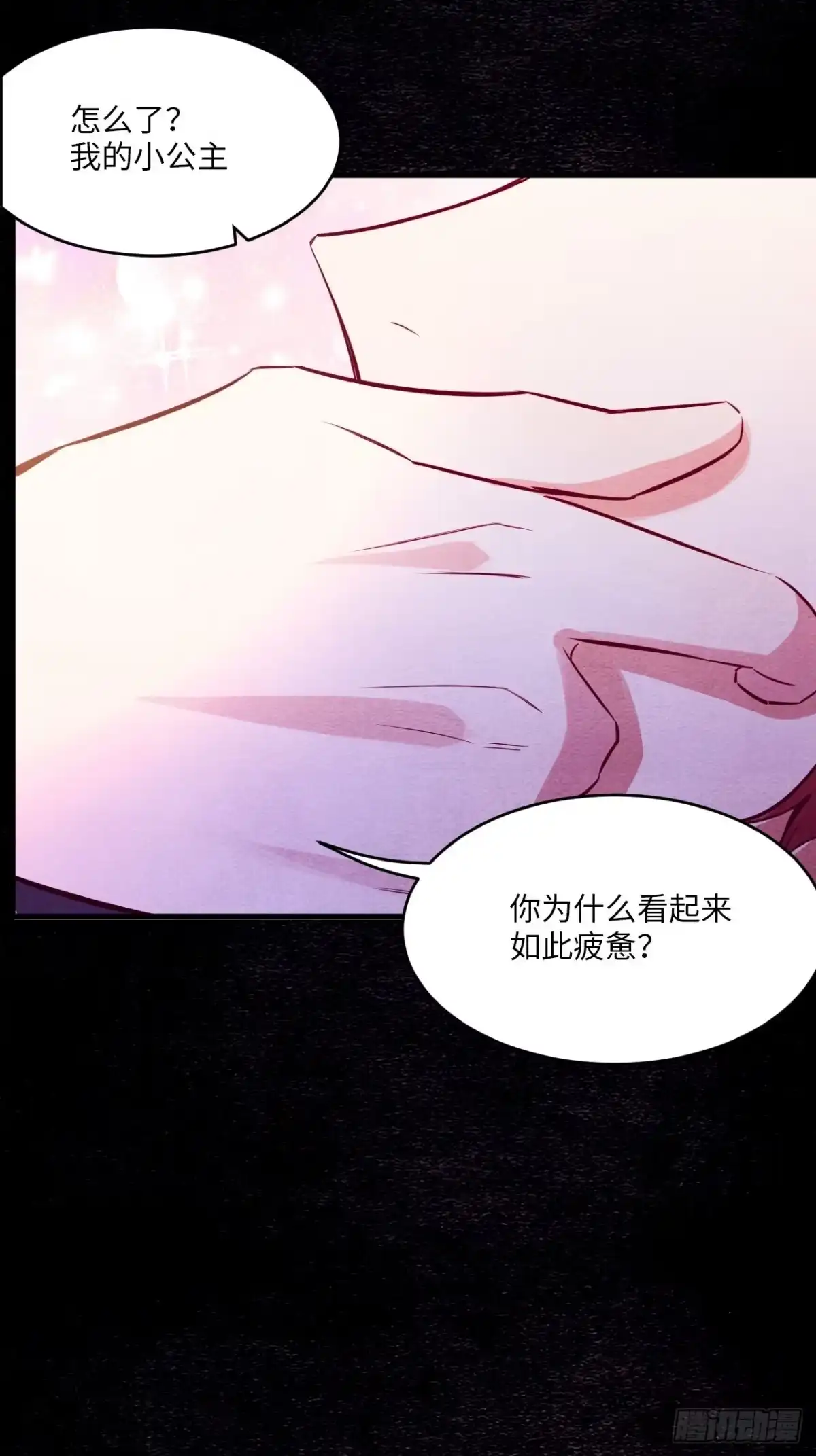 第164页