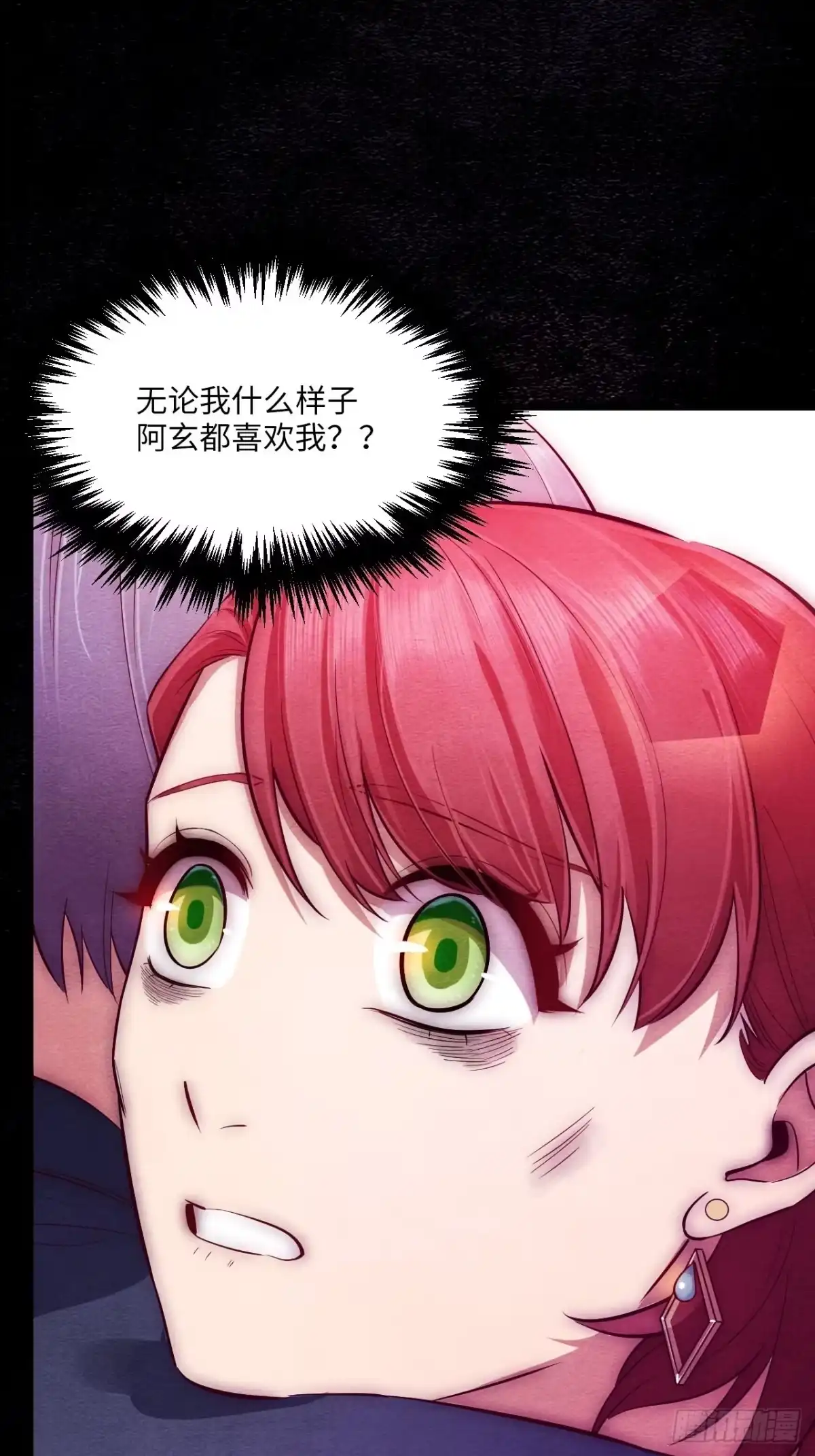 第172页