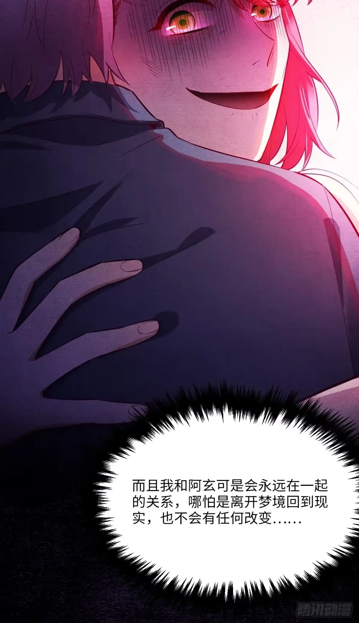 第175页
