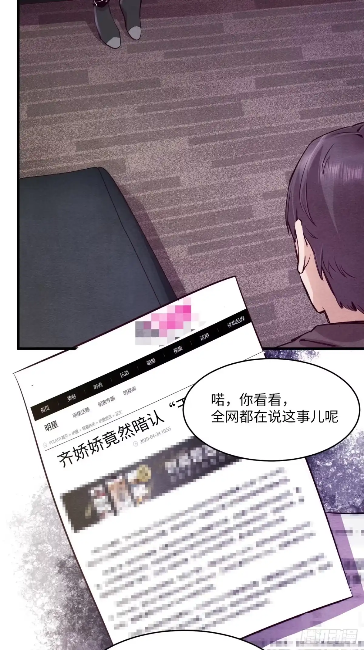 第59页