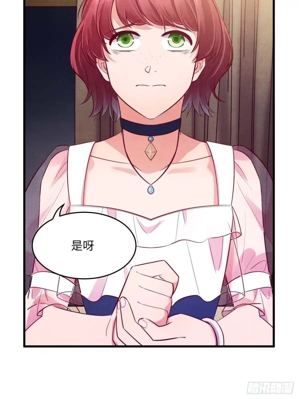 第104页