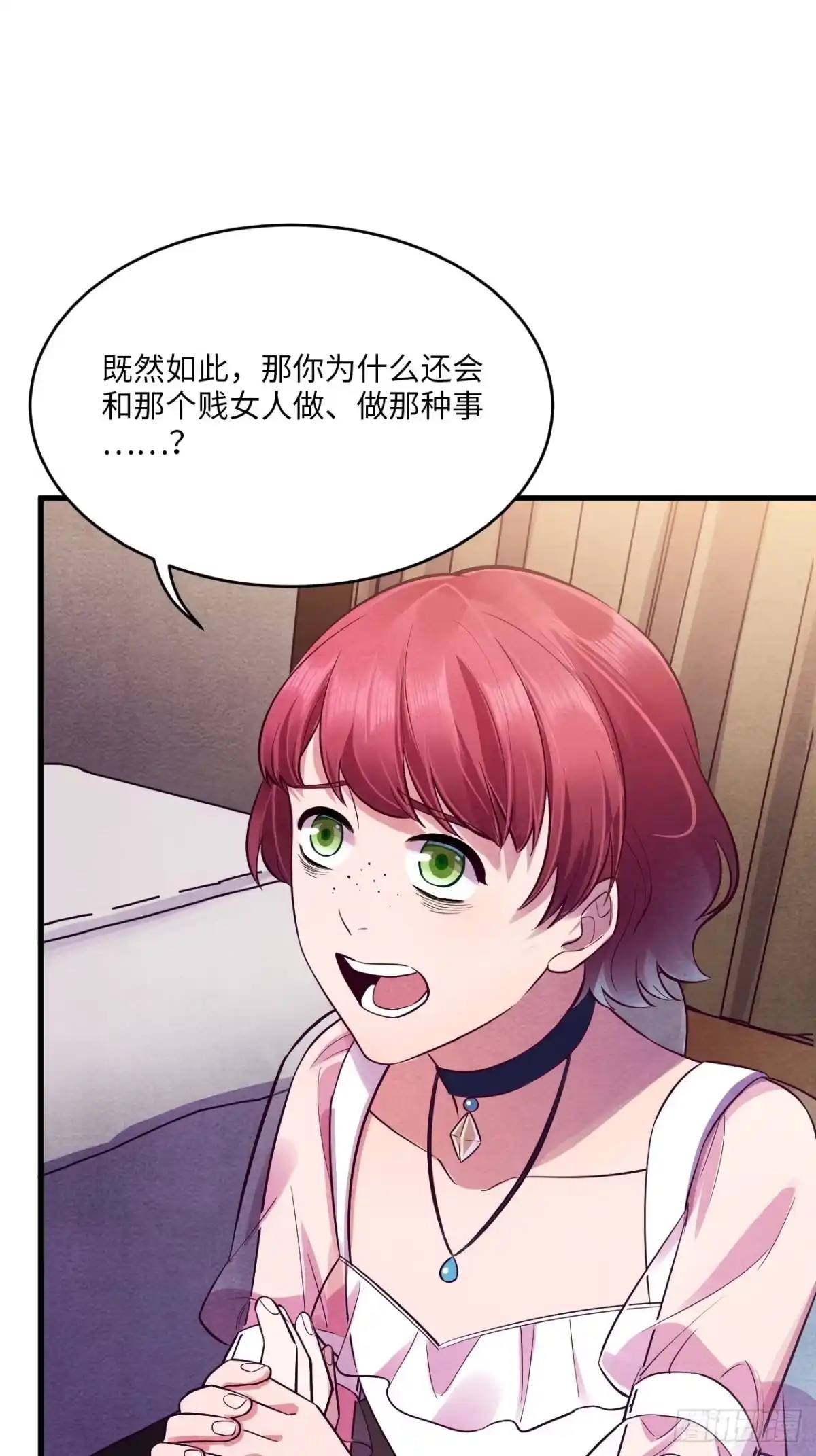 第115页
