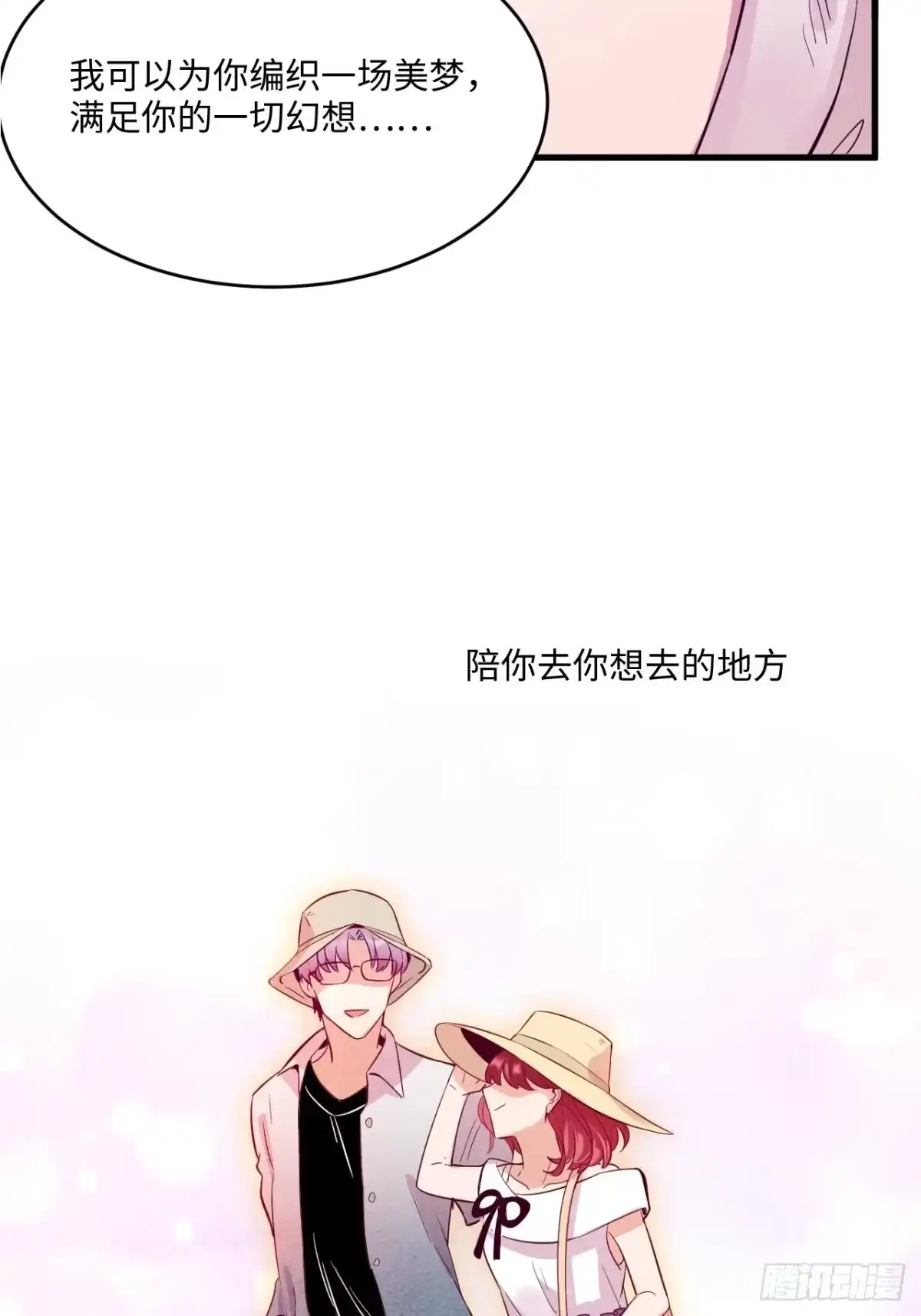 第130页