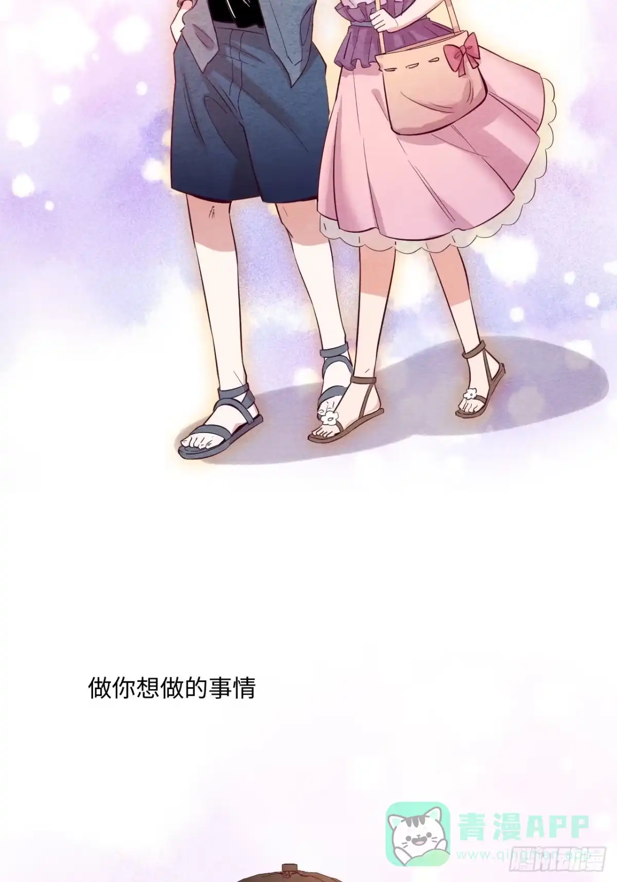 第131页