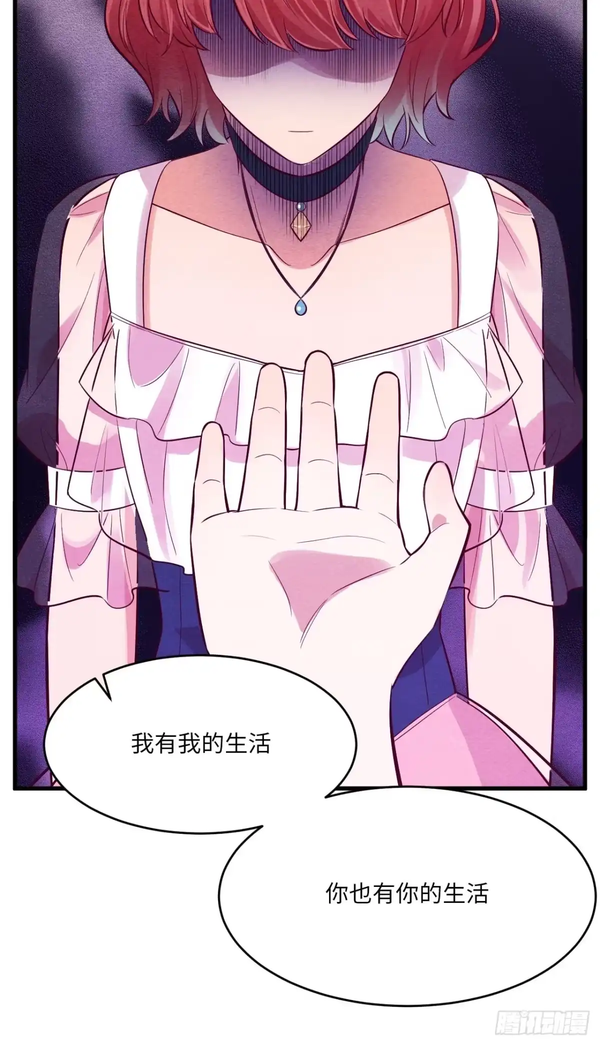 第142页