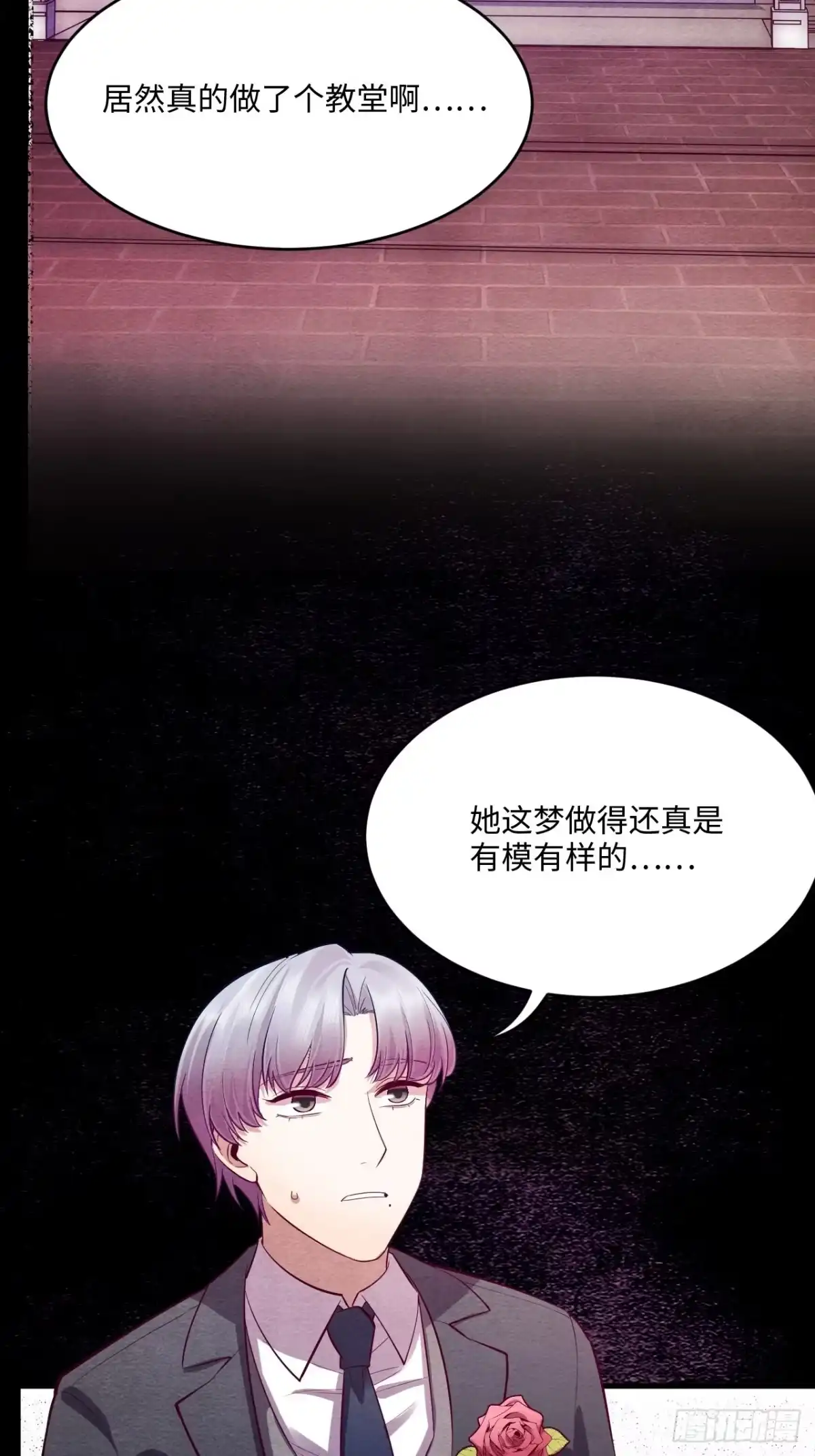 第160页