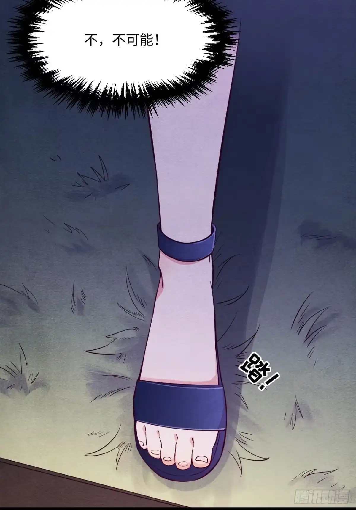 第39页