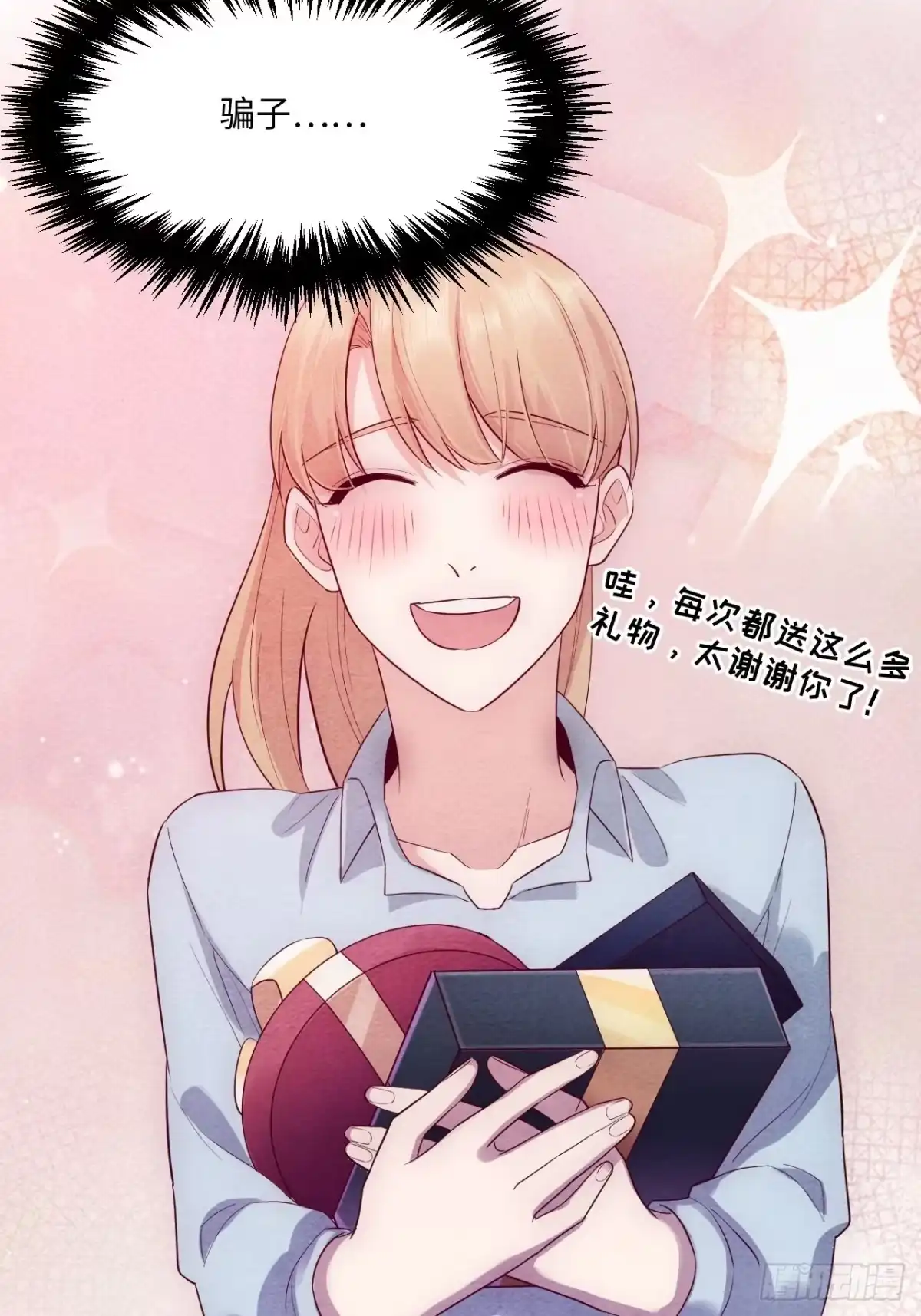第53页