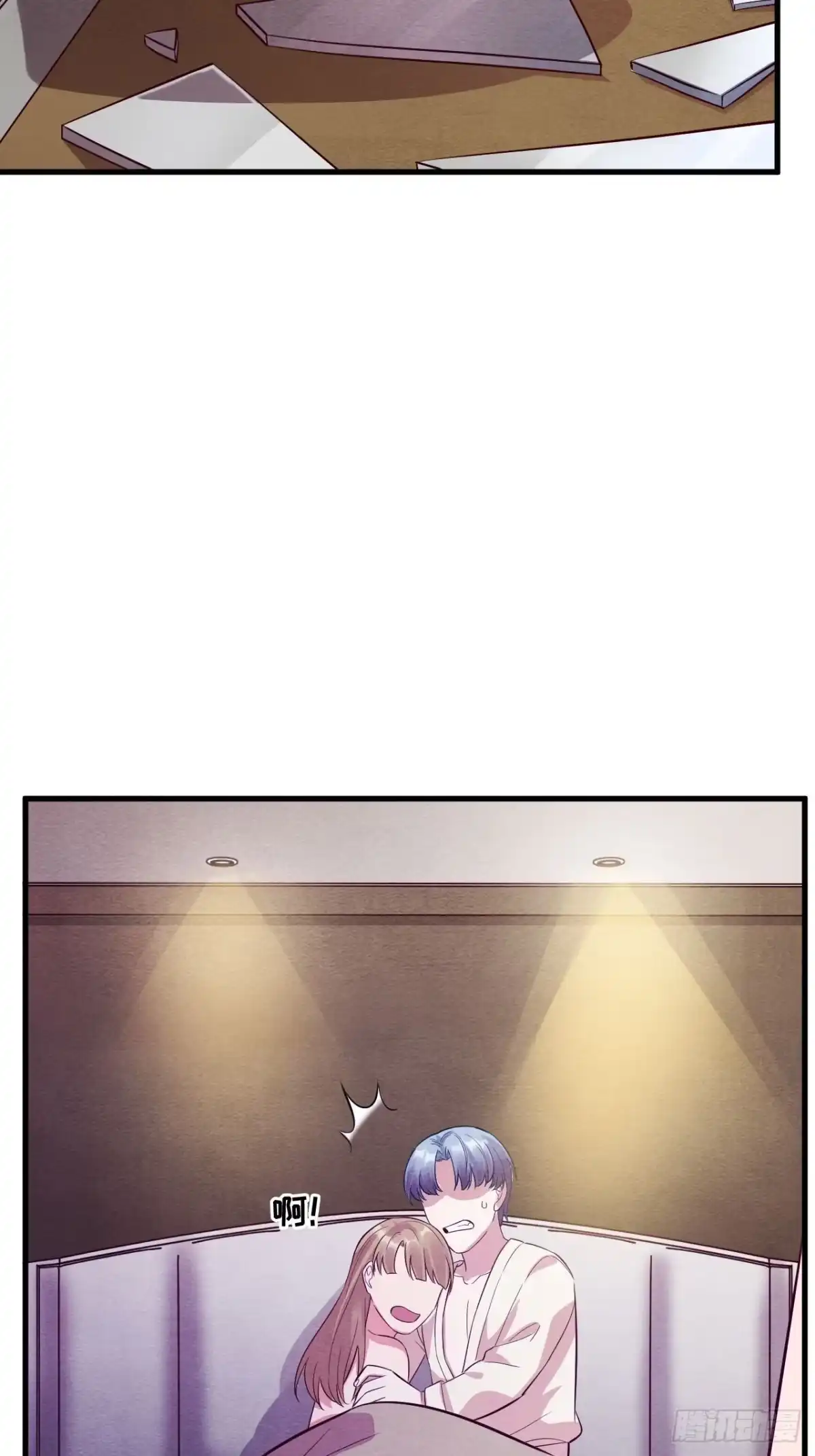 第69页
