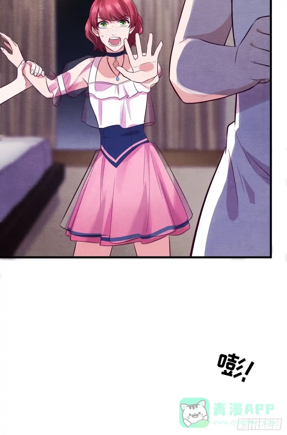 第91页