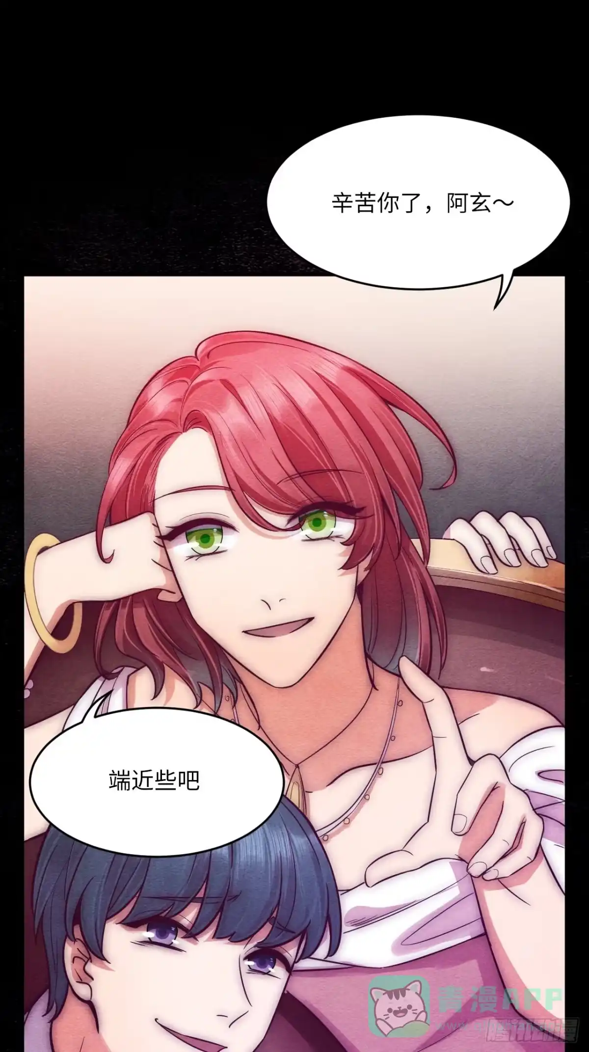 第106页