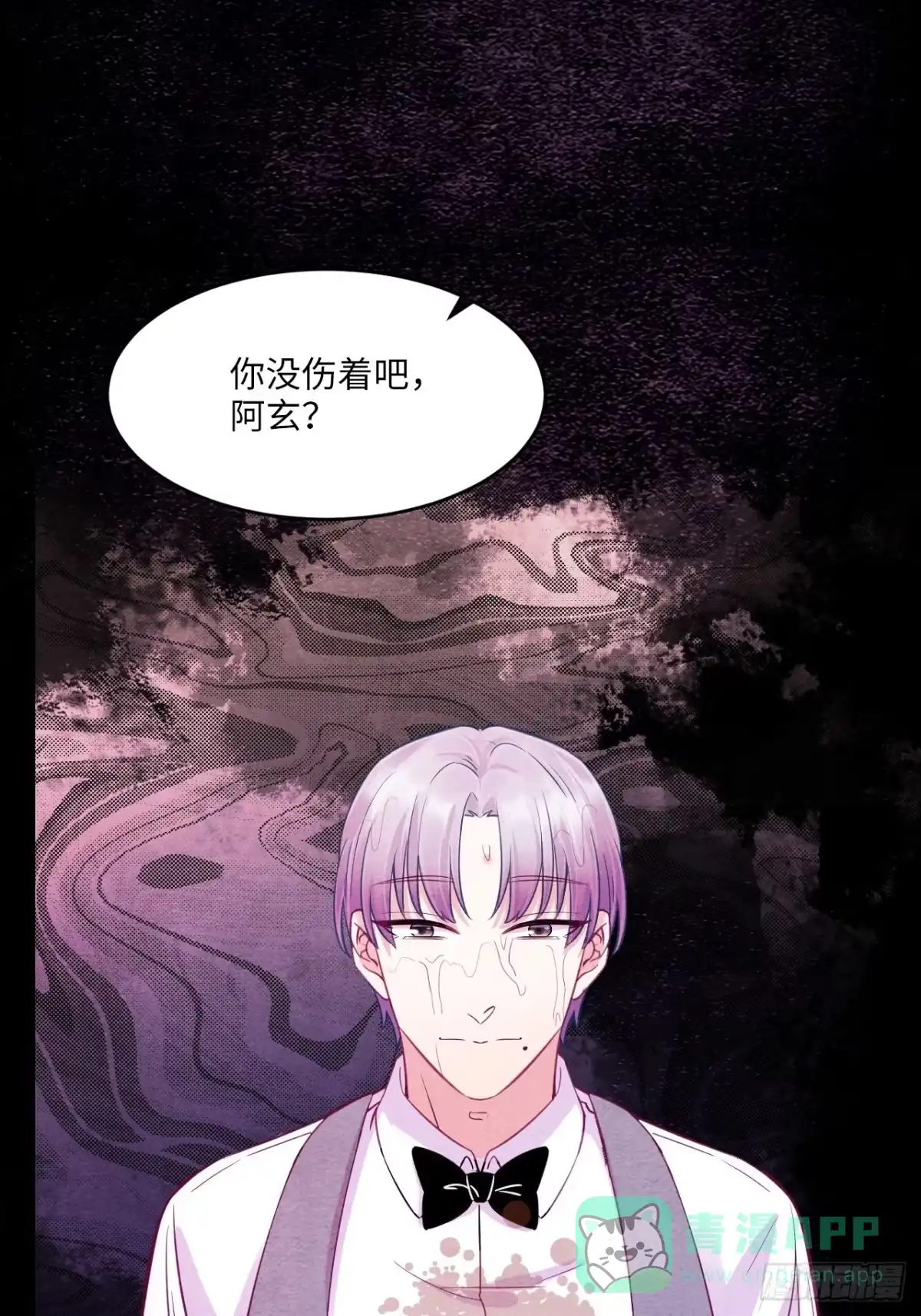第111页