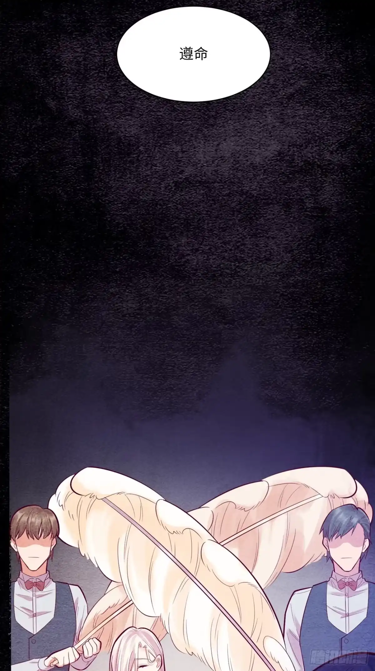 第117页