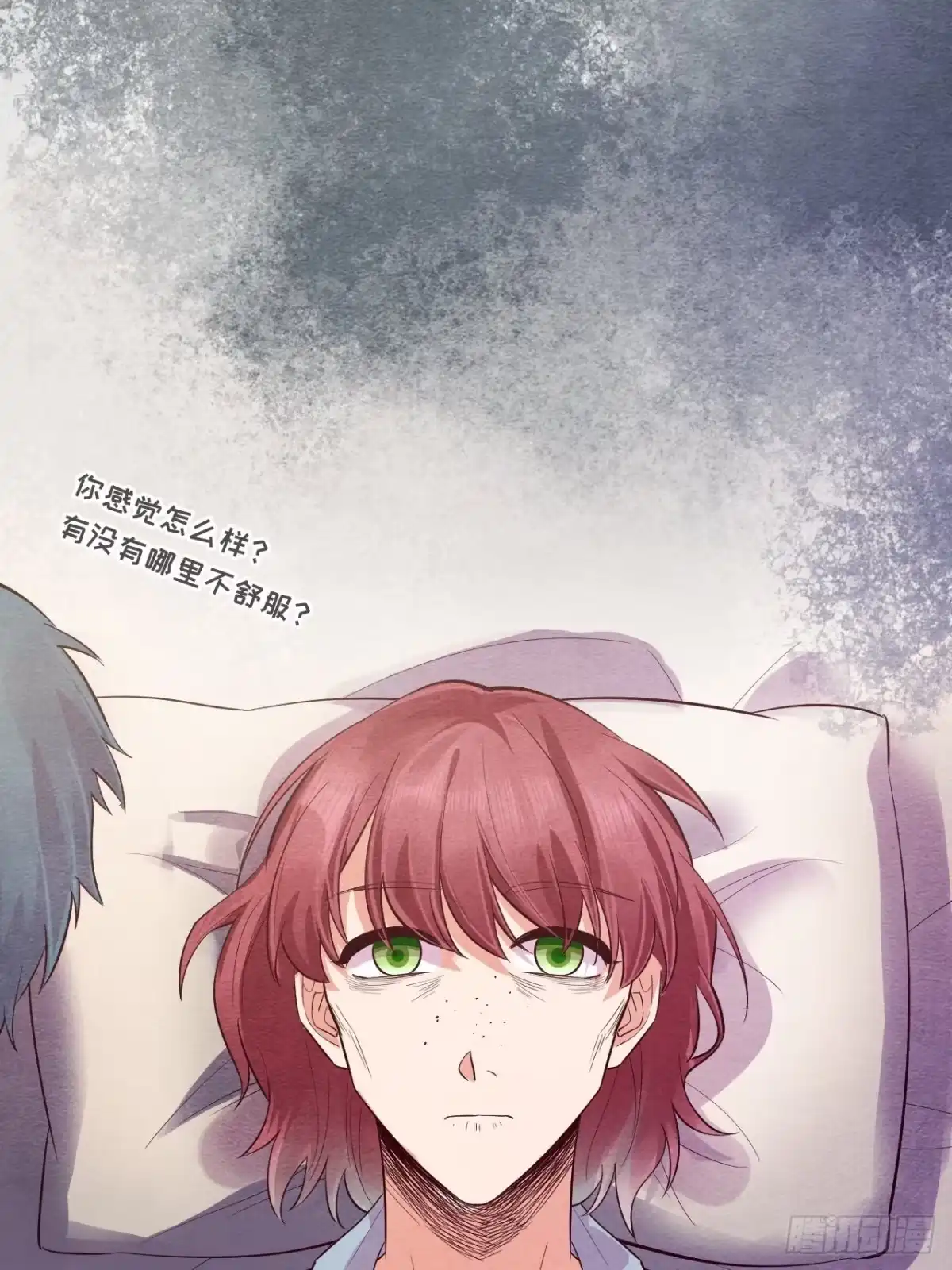 第132页