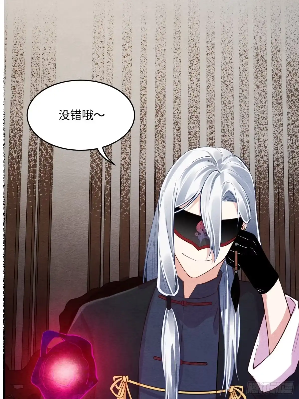 第159页
