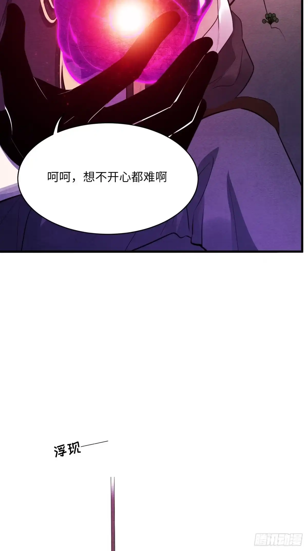 第163页