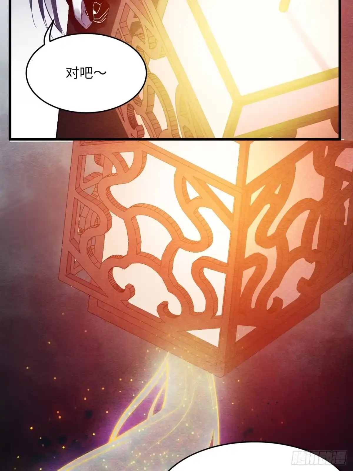 第170页
