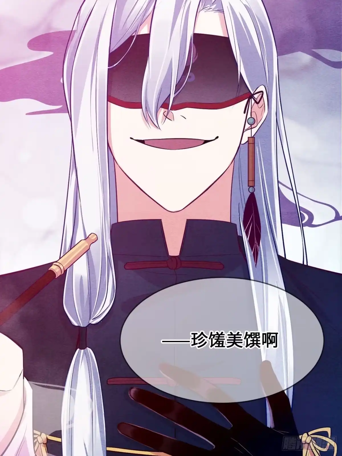 第177页