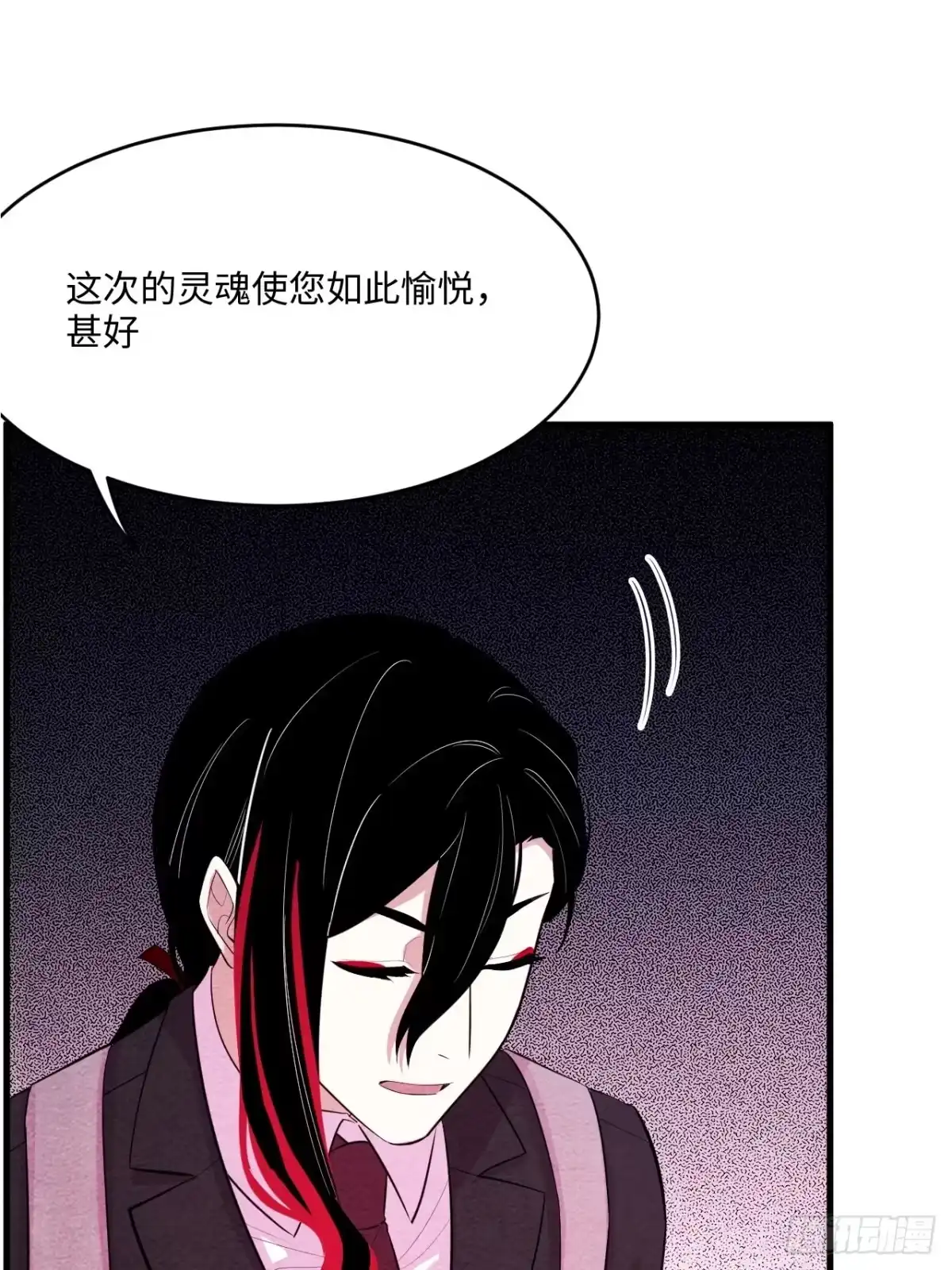 第179页
