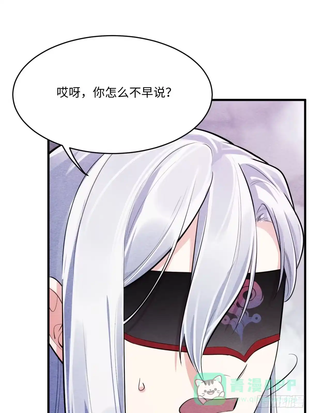 第181页