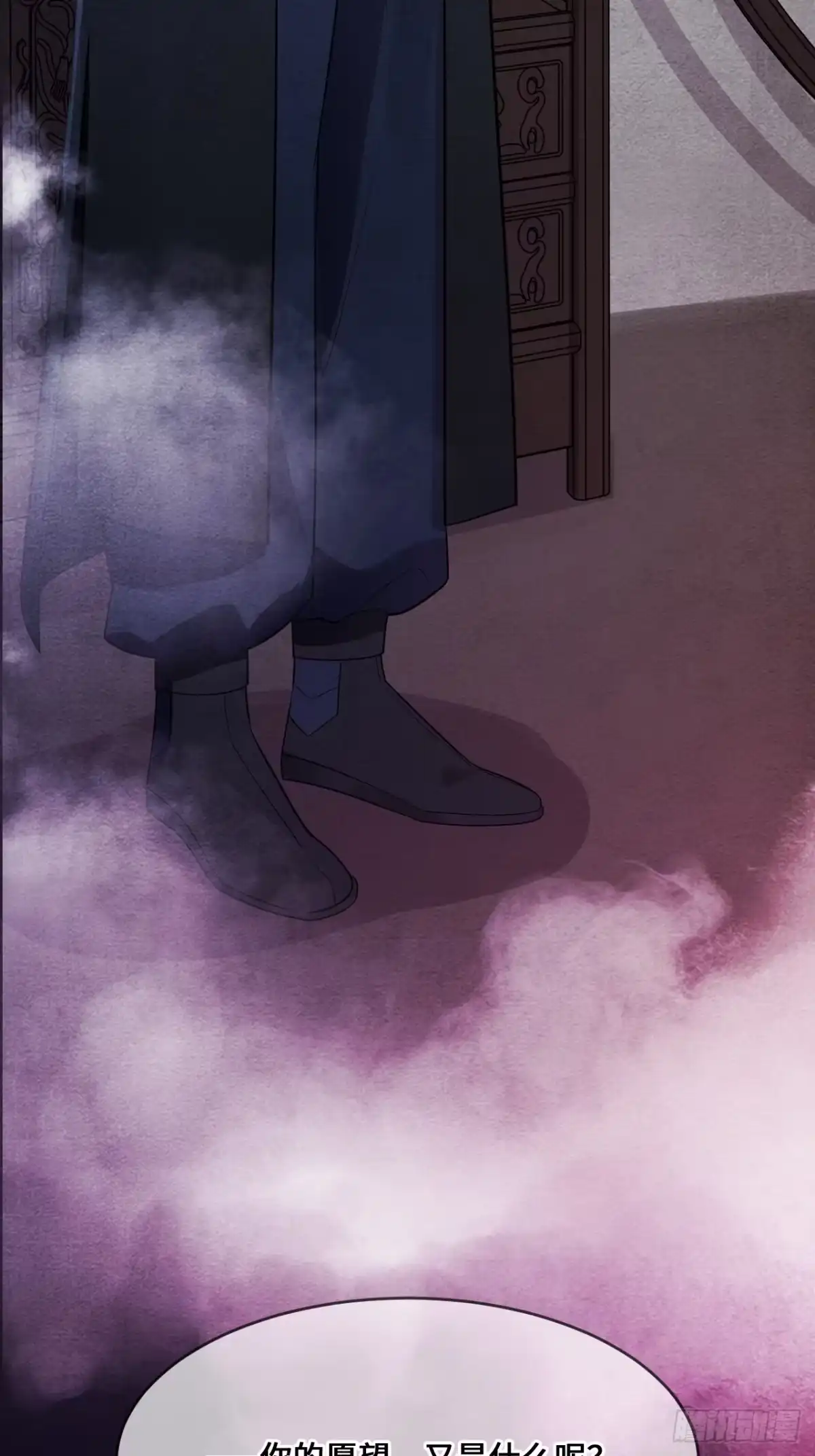 第188页