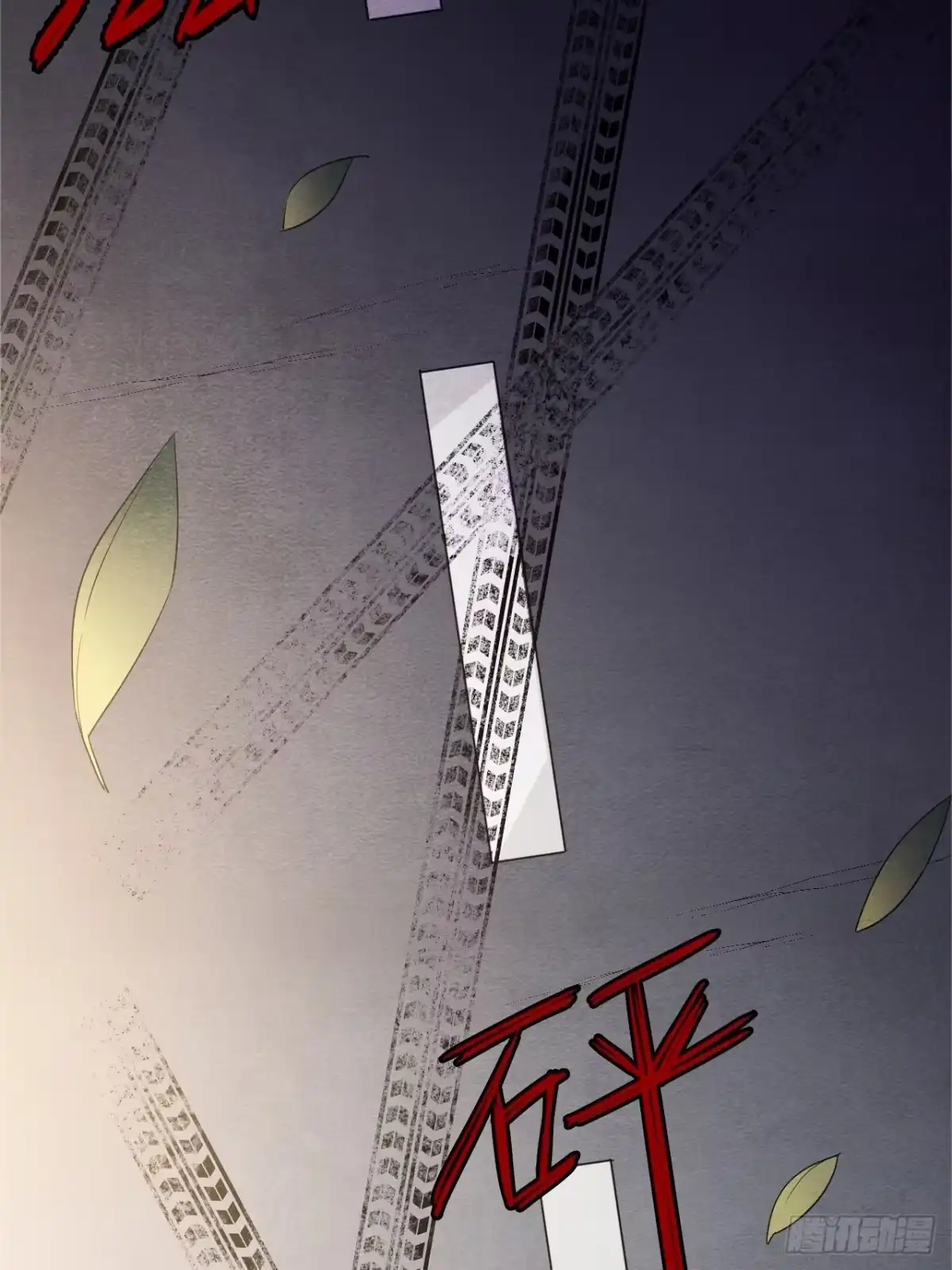 第65页