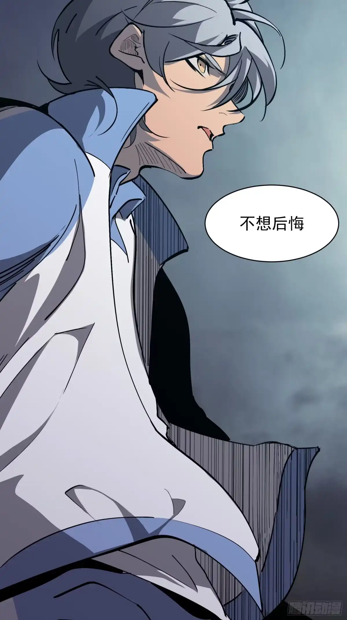 第58页