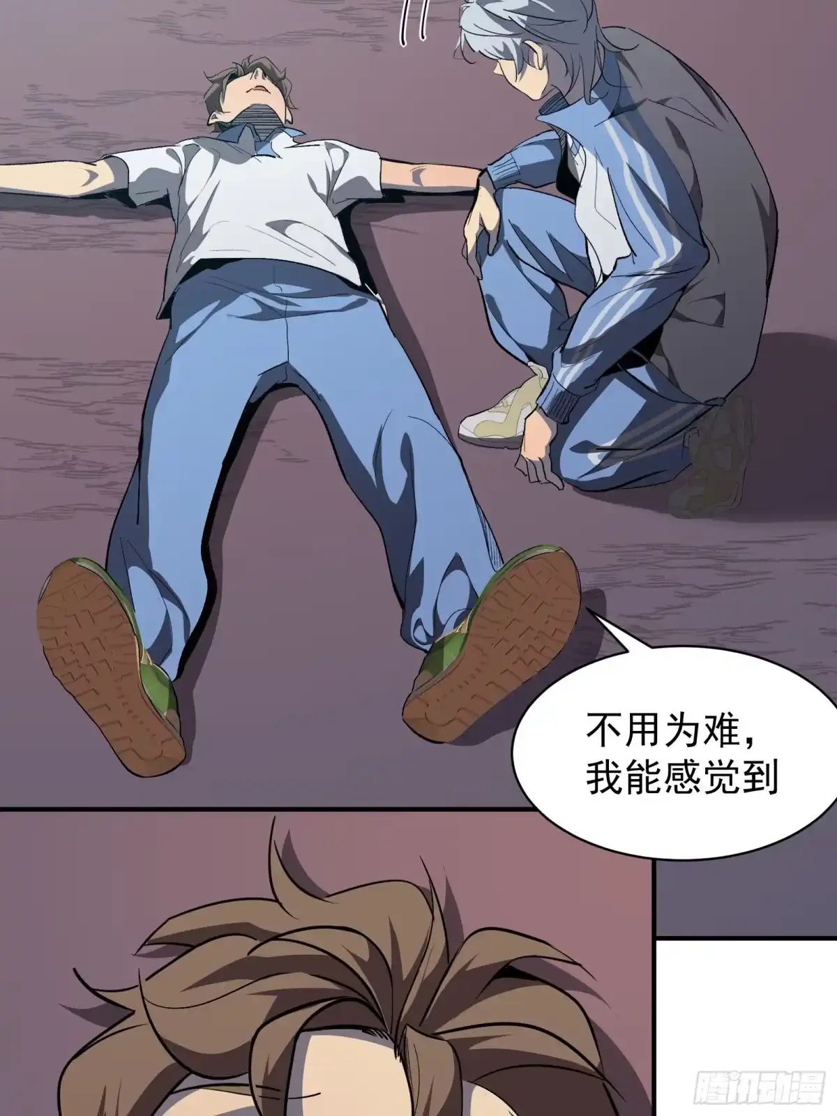第63页