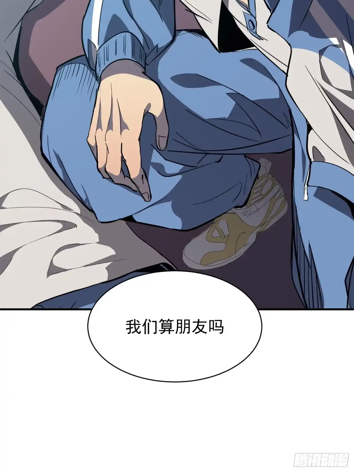 第68页