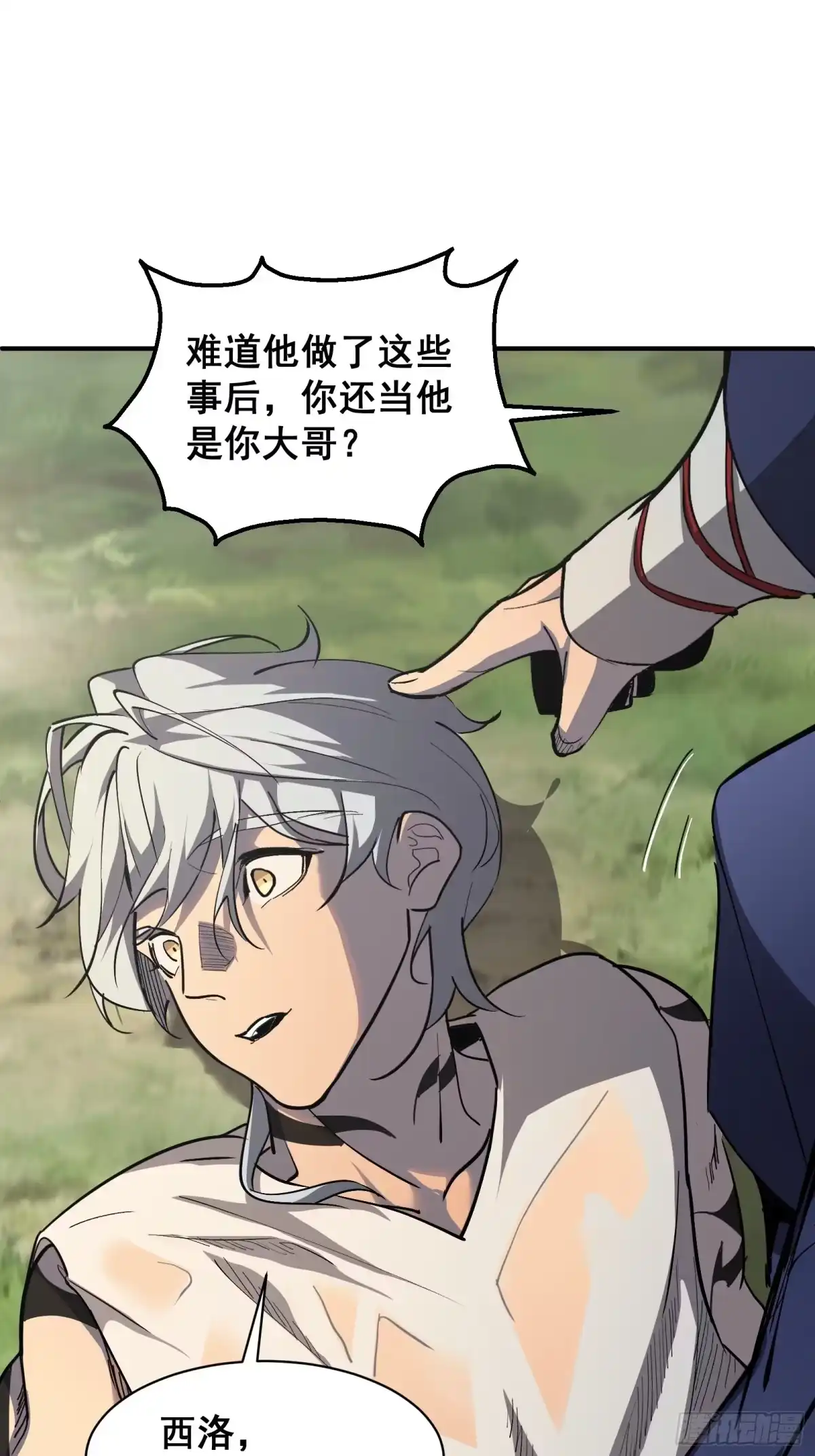 第52页