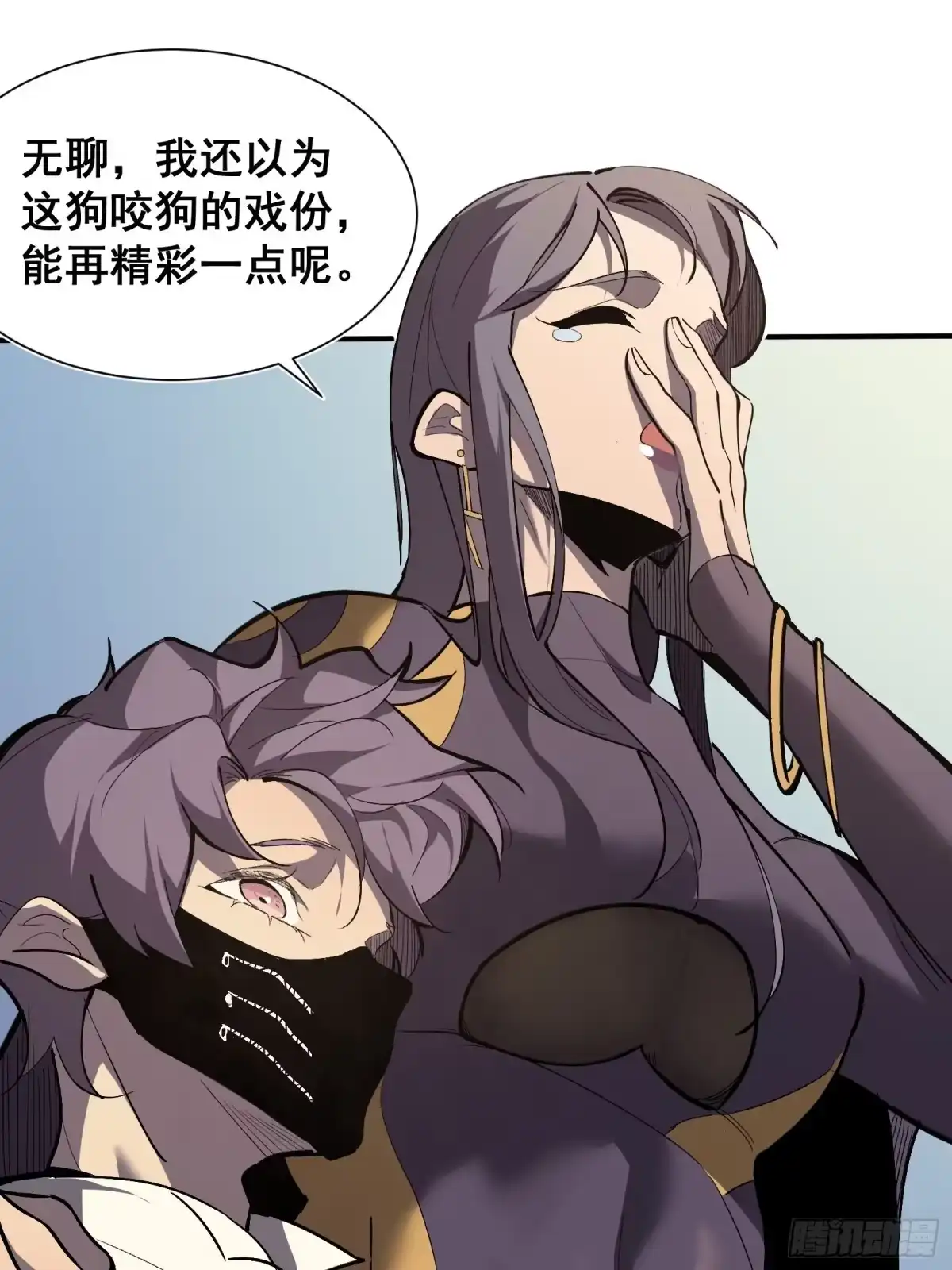 第58页